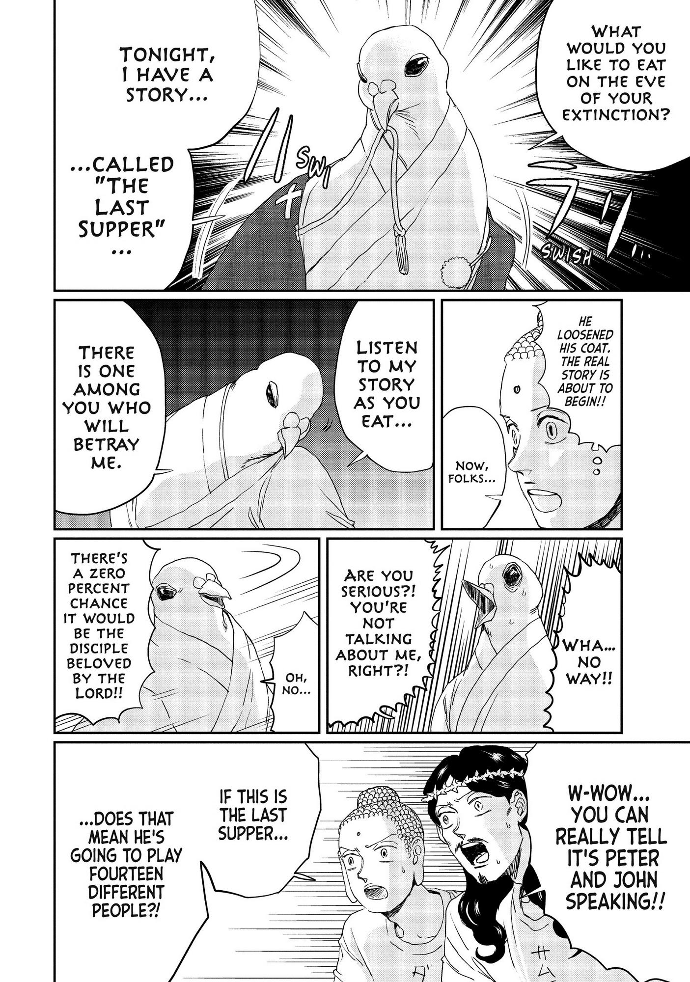 Saint Oniisan Chapter 108 - Page 11