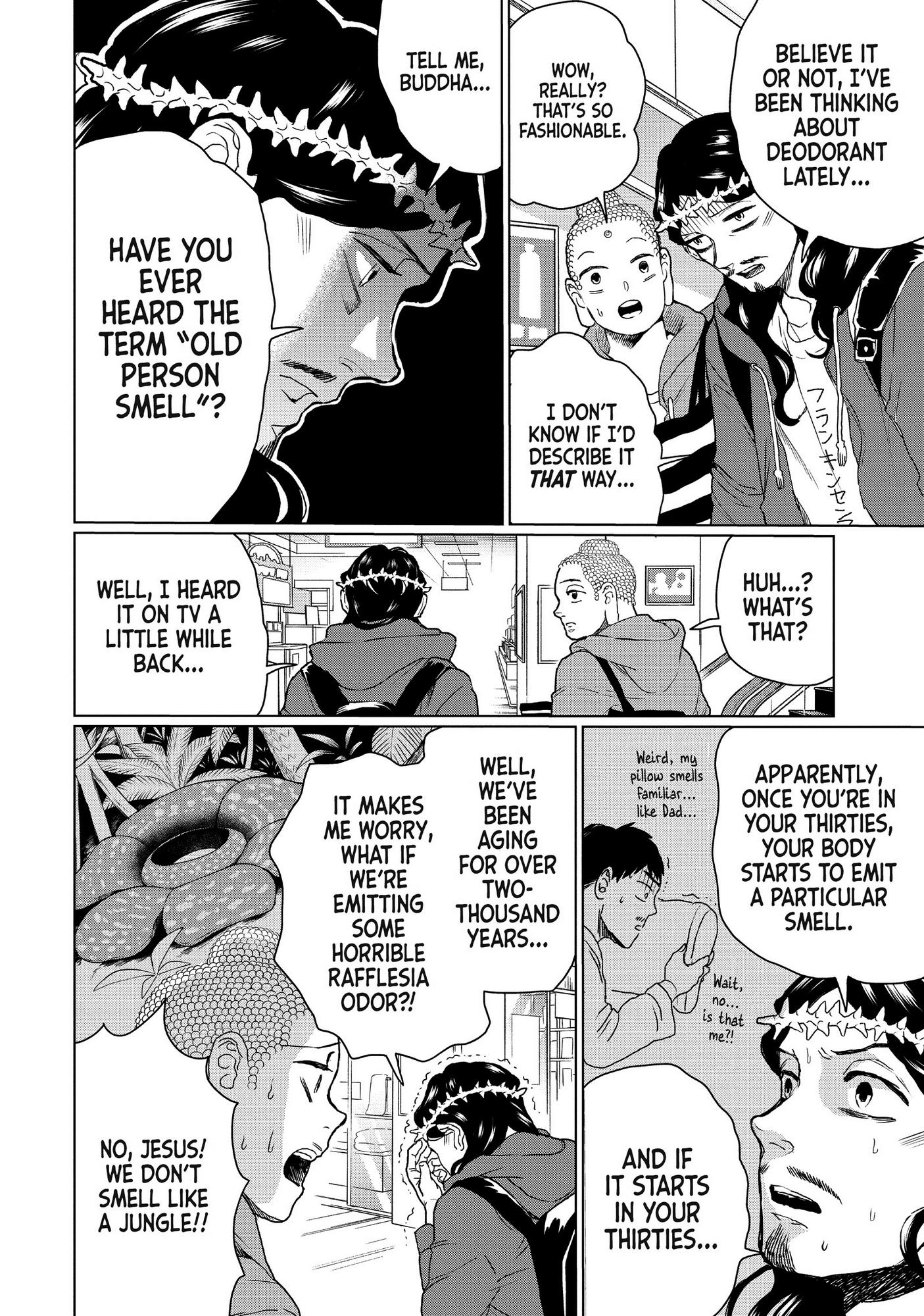 Saint Oniisan Chapter 109 - Page 5