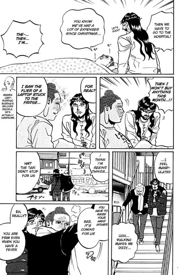 Saint Oniisan Chapter 11 - Page 5