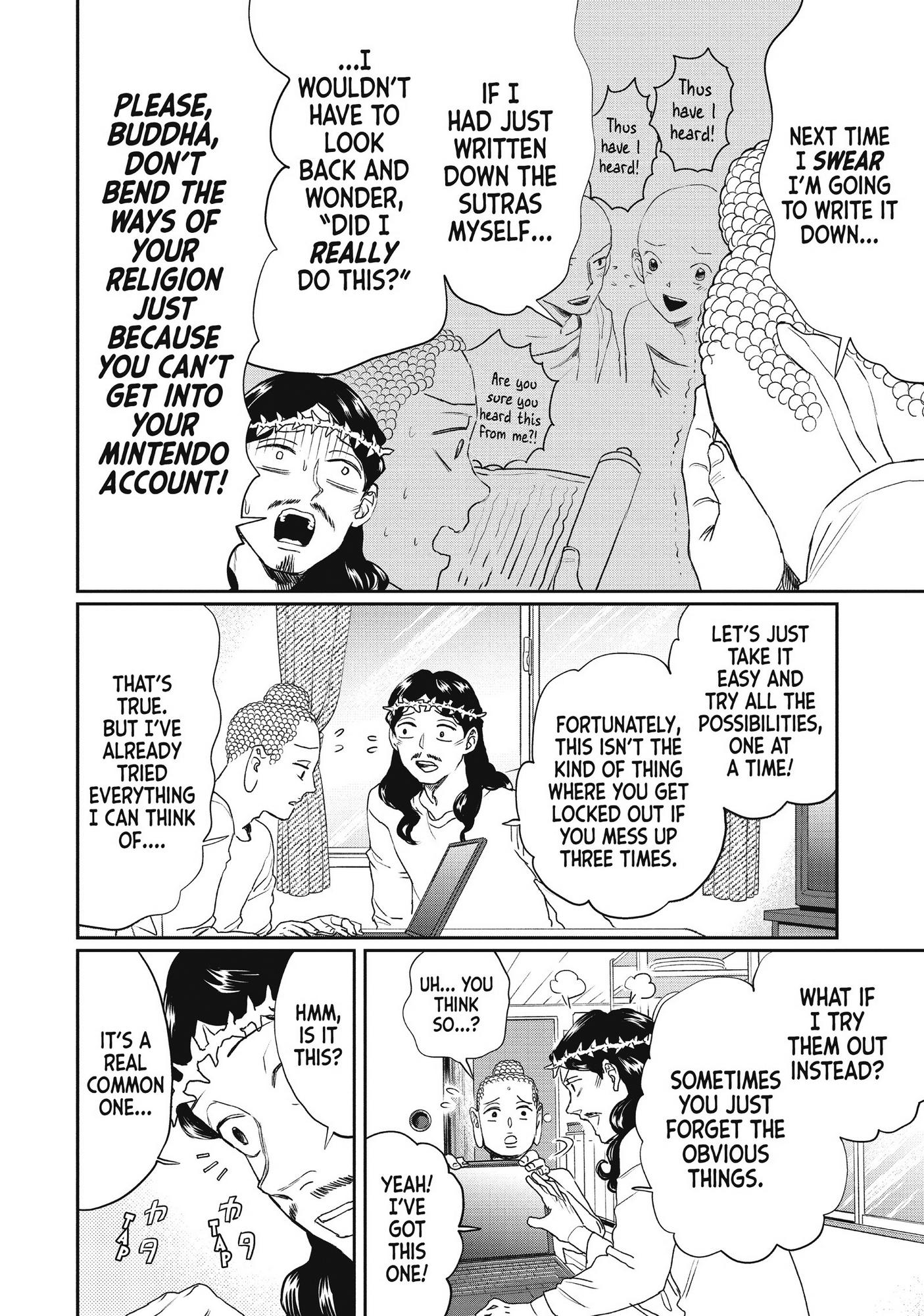 Saint Oniisan Chapter 113 - Page 5