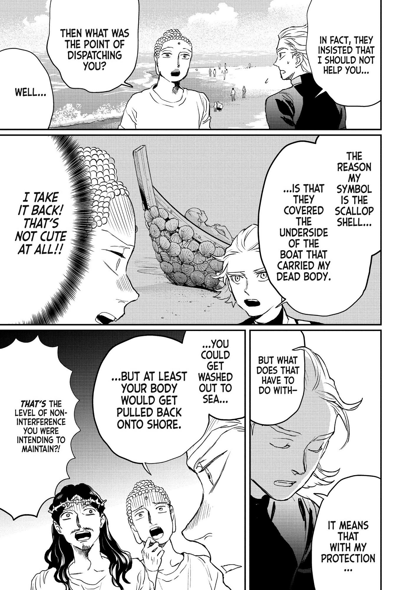 Saint Oniisan Chapter 115 - Page 9