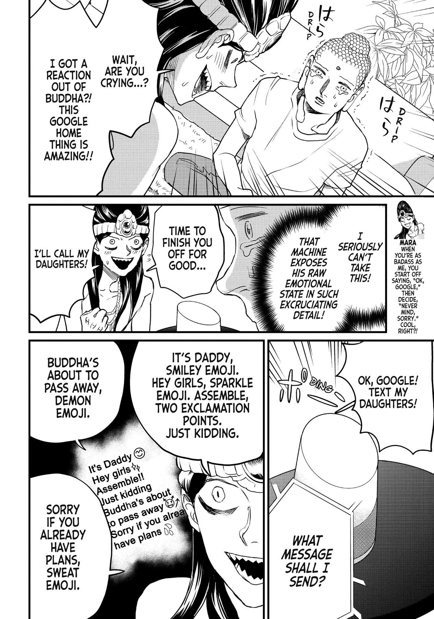 Saint Oniisan Chapter 116 - Page 7