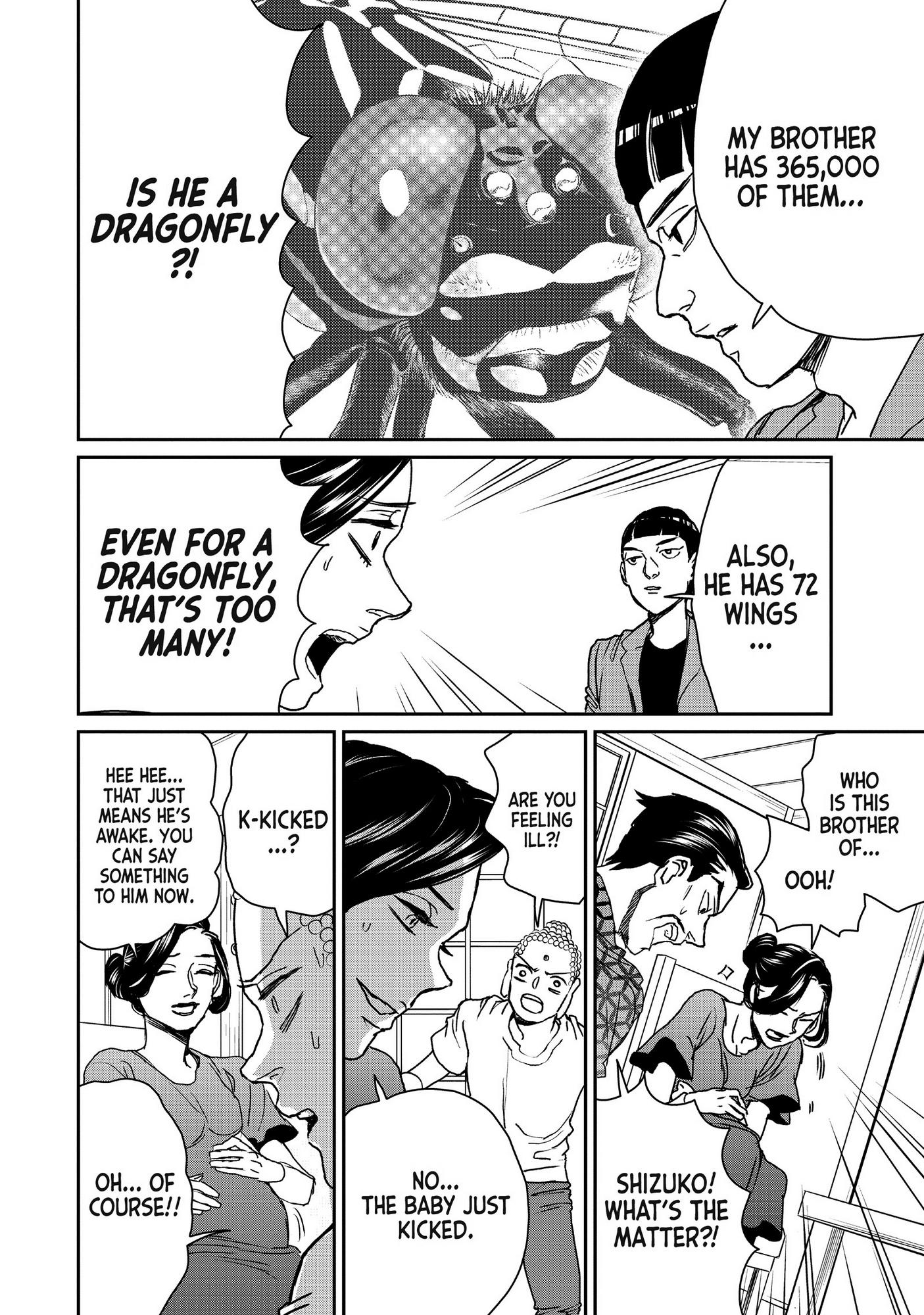 Saint Oniisan Chapter 119 - Page 9