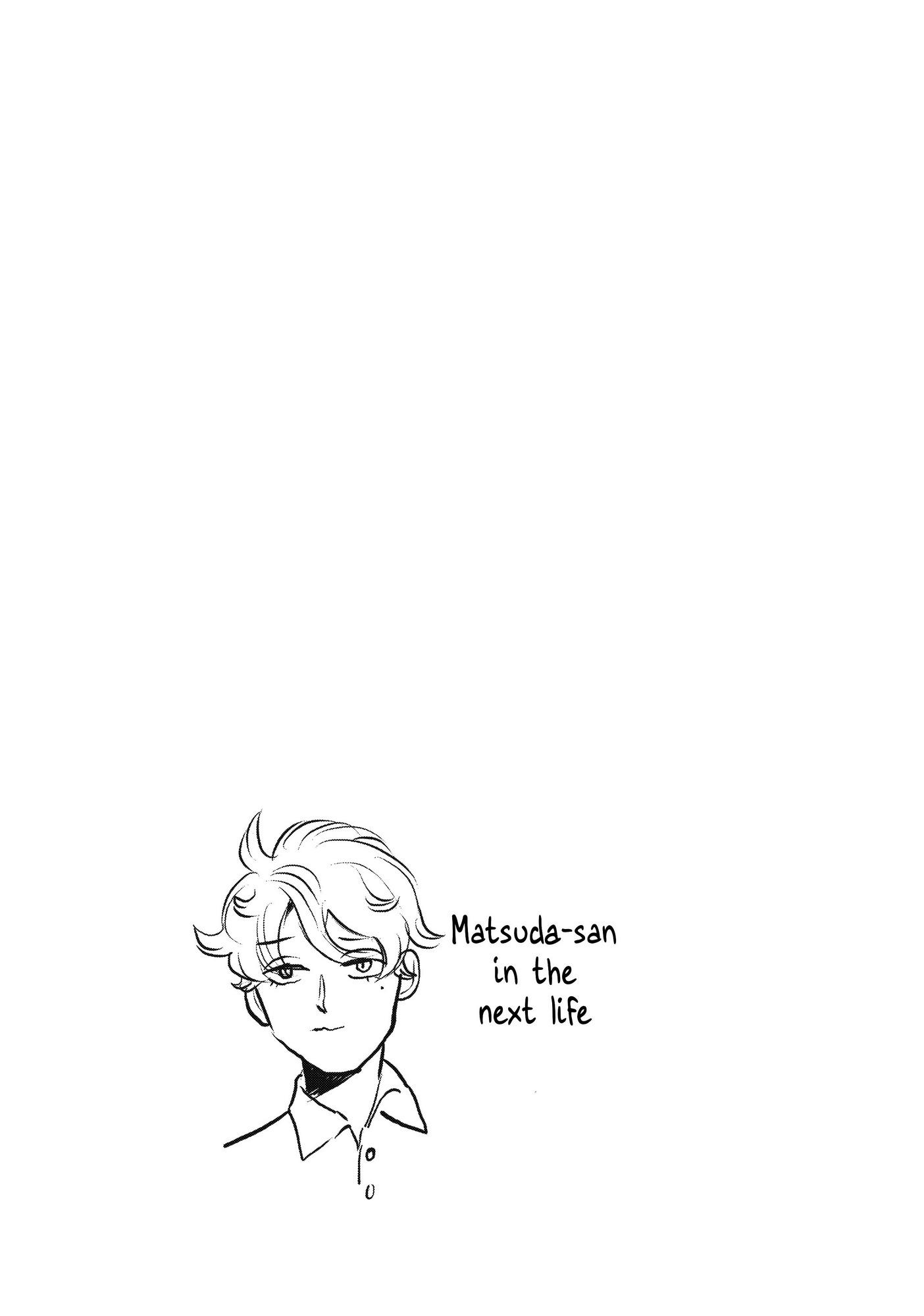 Saint Oniisan Chapter 122 - Page 12