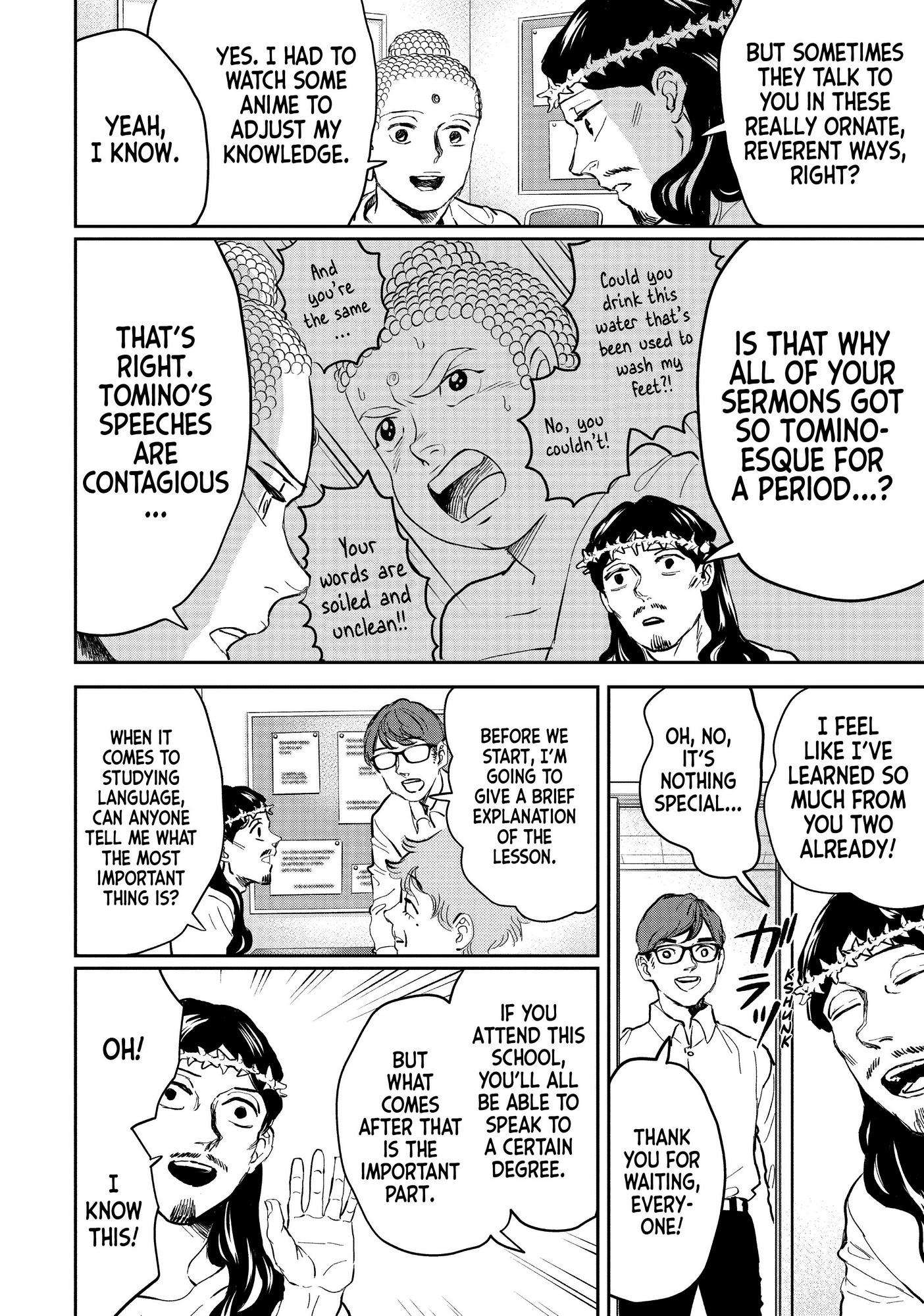 Saint Oniisan Chapter 122 - Page 7