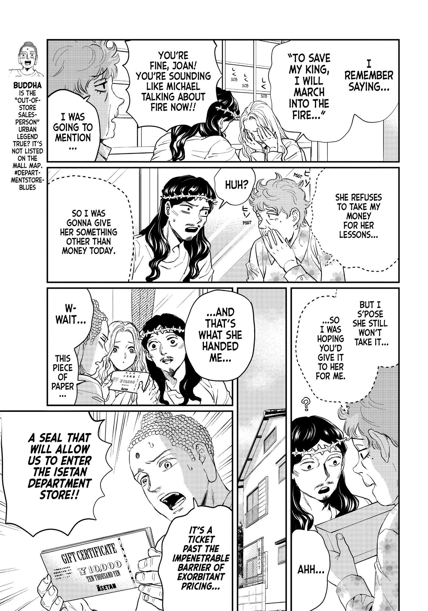 Saint Oniisan Chapter 123 - Page 4