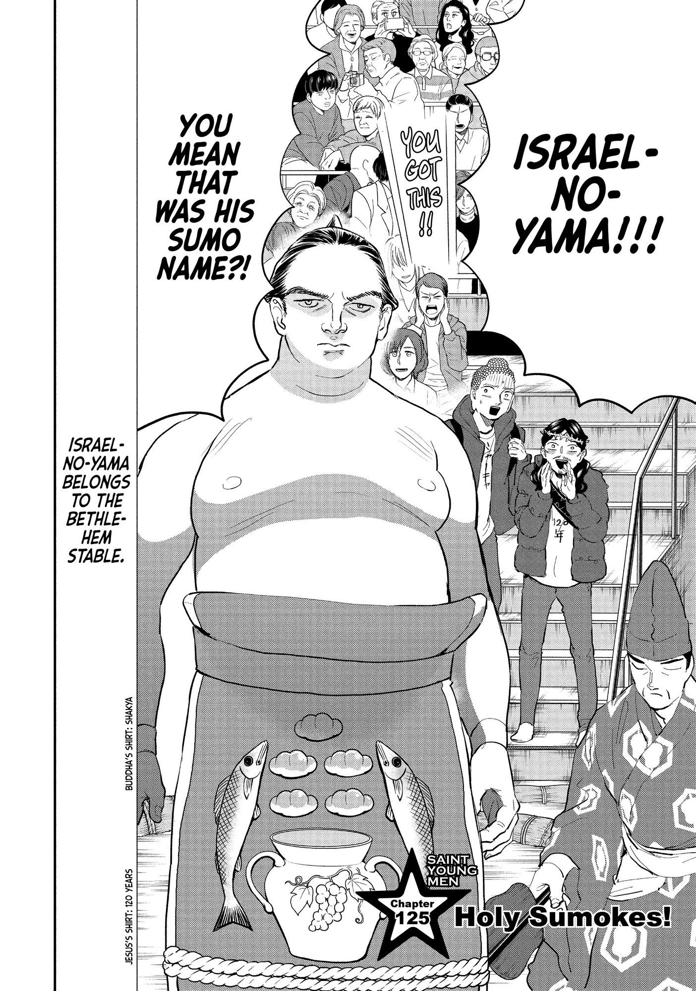 Saint Oniisan Chapter 125 - Page 3