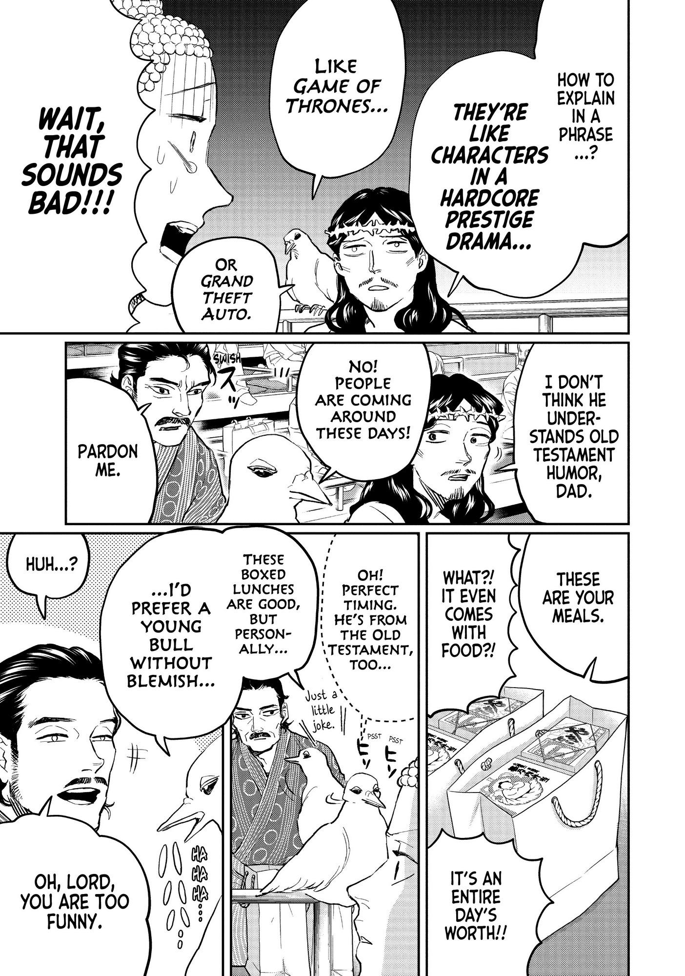 Saint Oniisan Chapter 125 - Page 6