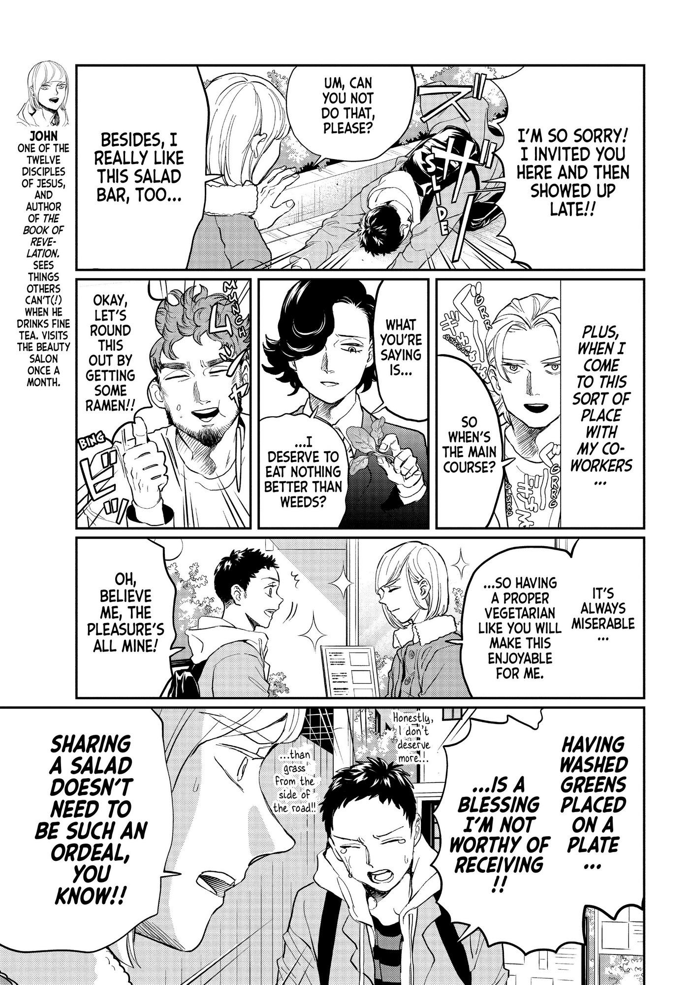 Saint Oniisan Chapter 126 - Page 4