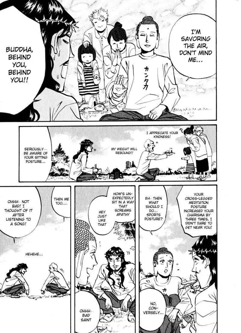 Saint Oniisan Chapter 13 - Page 6