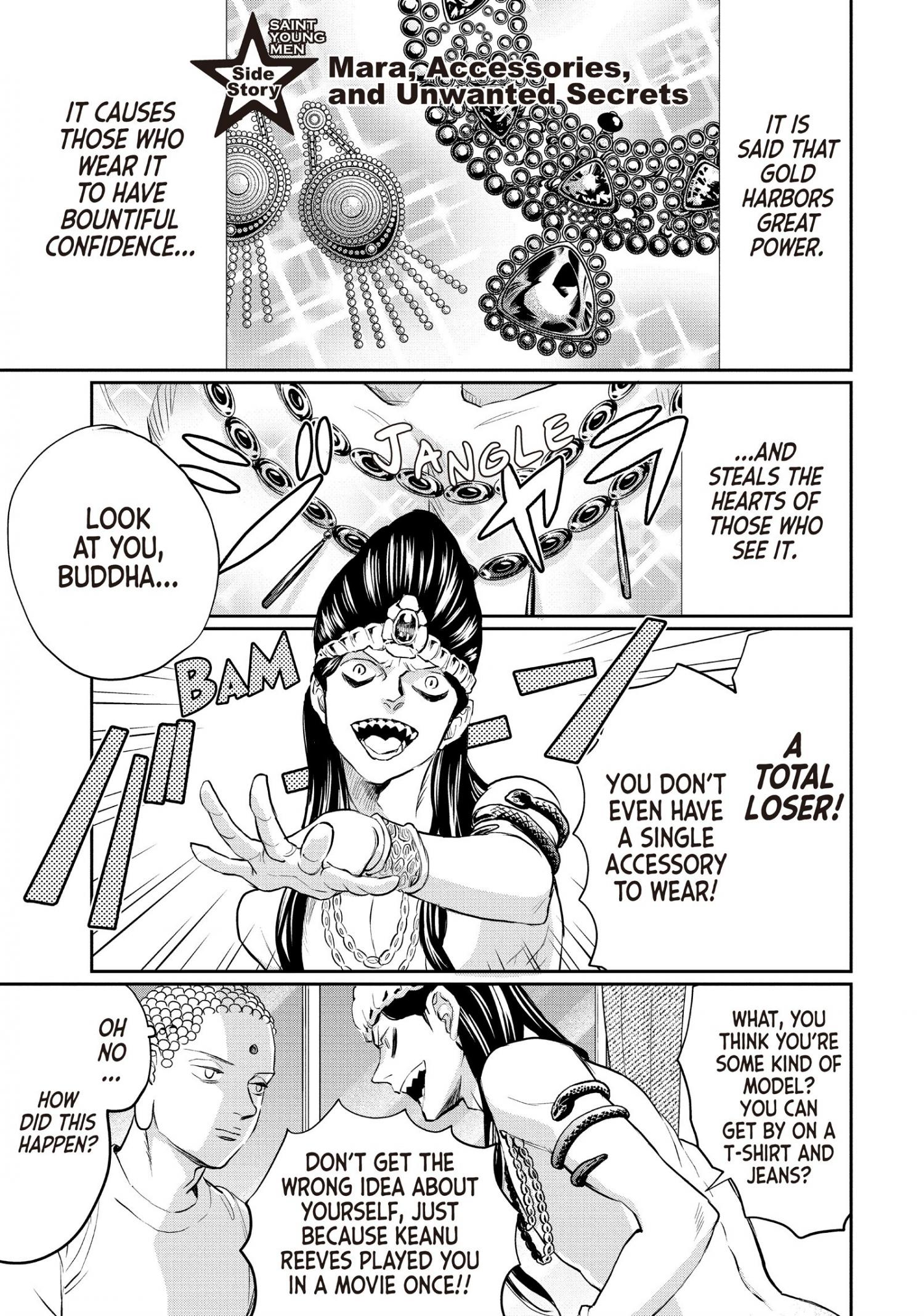 Saint Oniisan Chapter 130.5 - Page 2