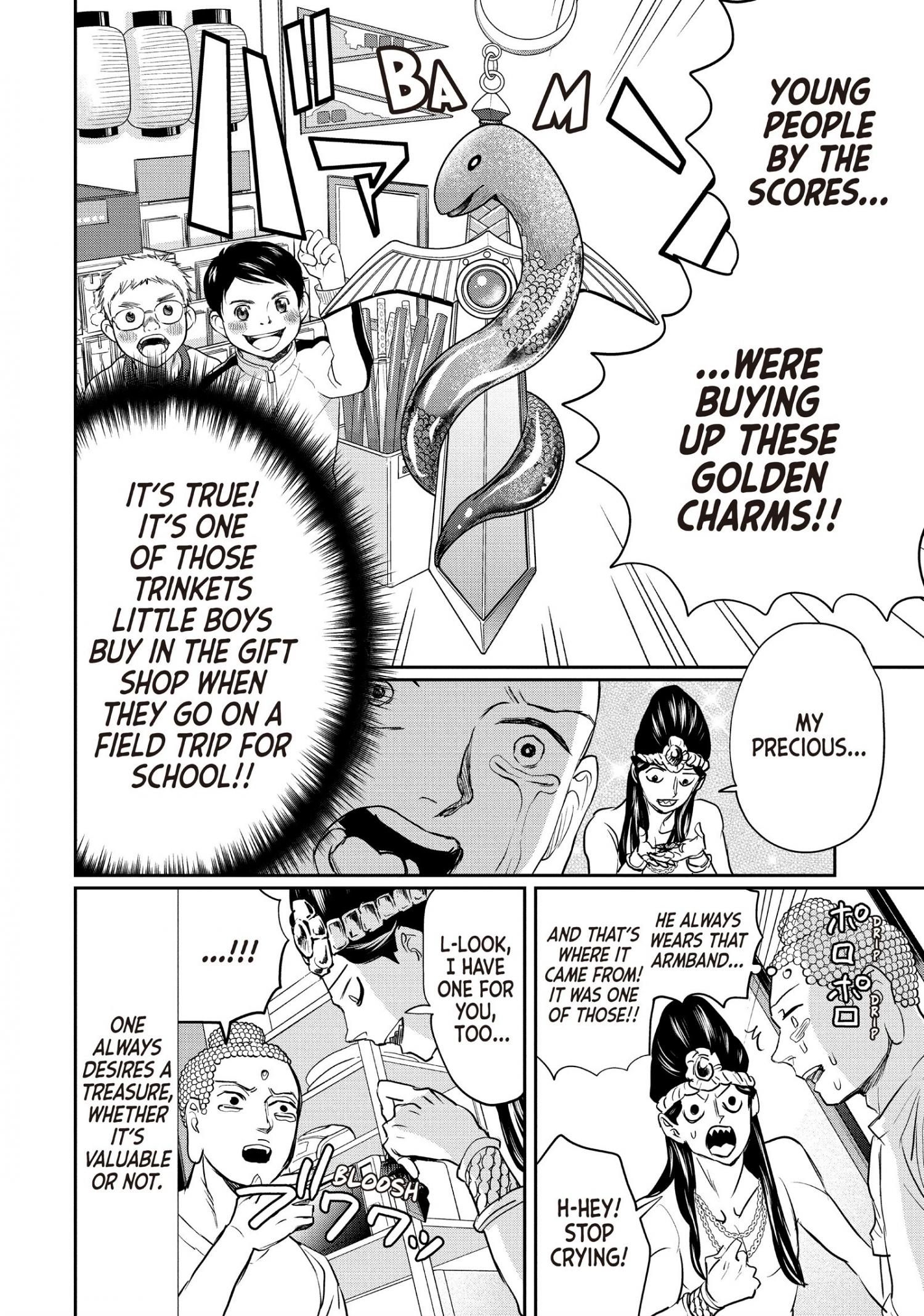 Saint Oniisan Chapter 130.5 - Page 5