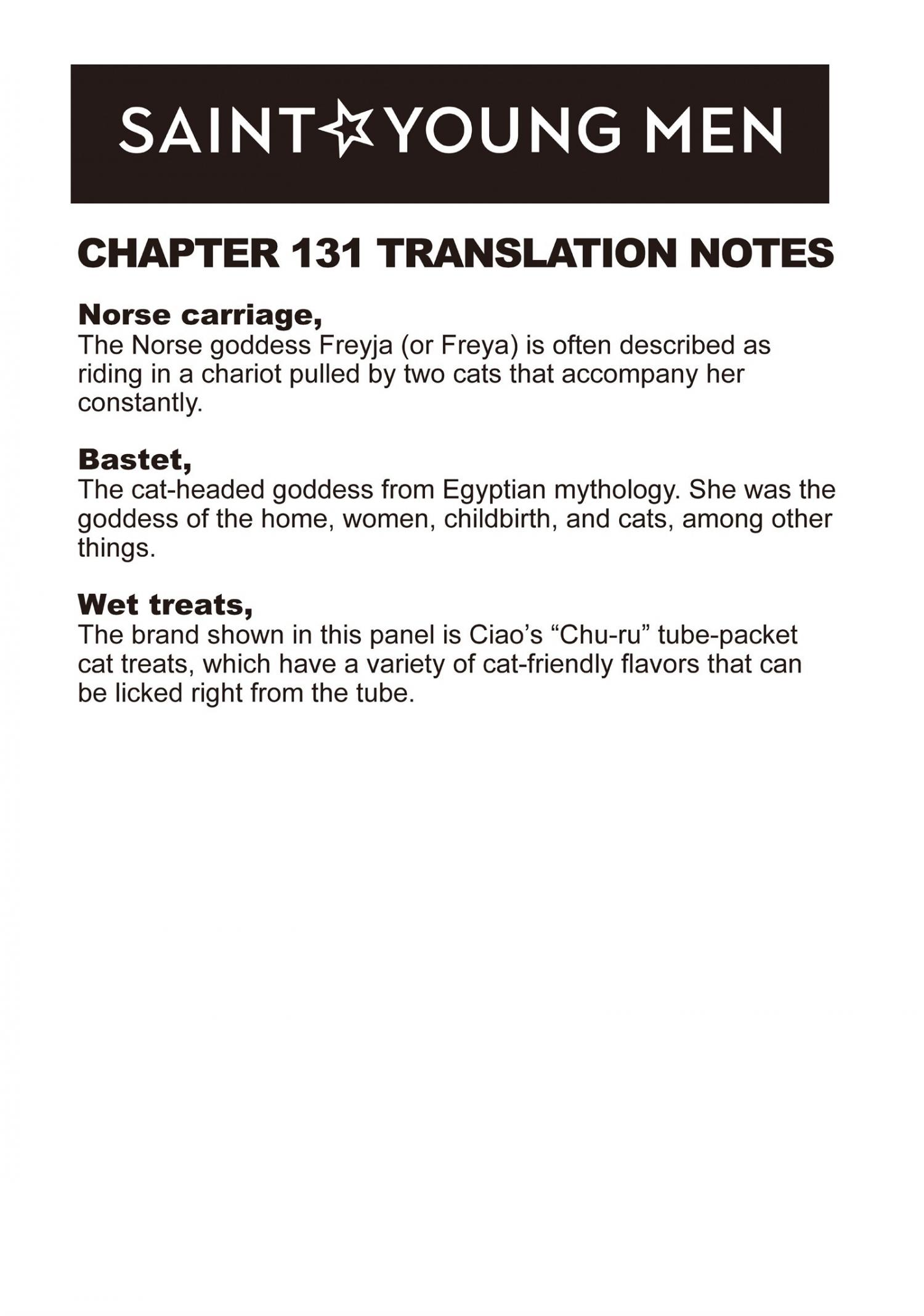 Saint Oniisan Chapter 131 - Page 17