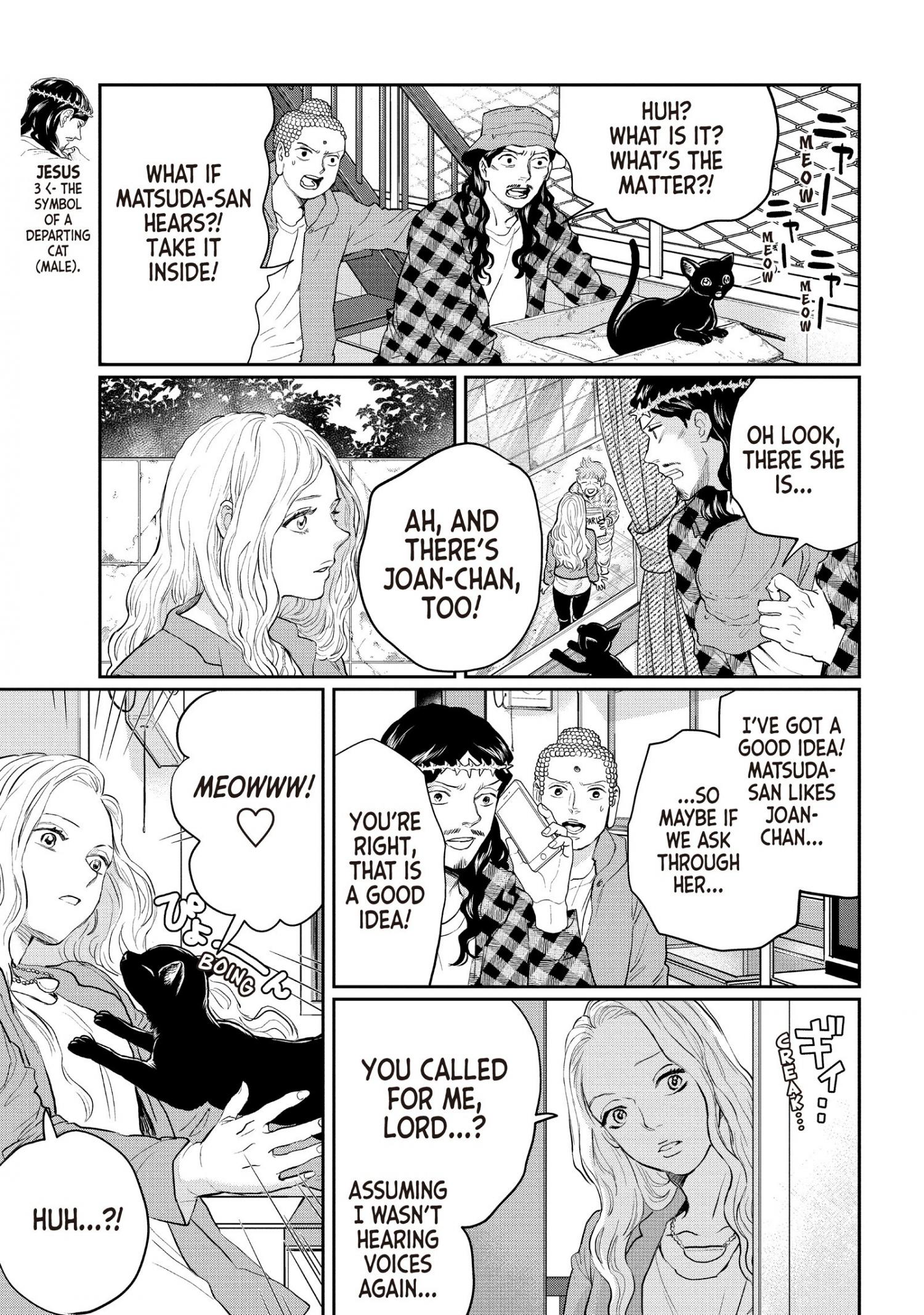 Saint Oniisan Chapter 131 - Page 8