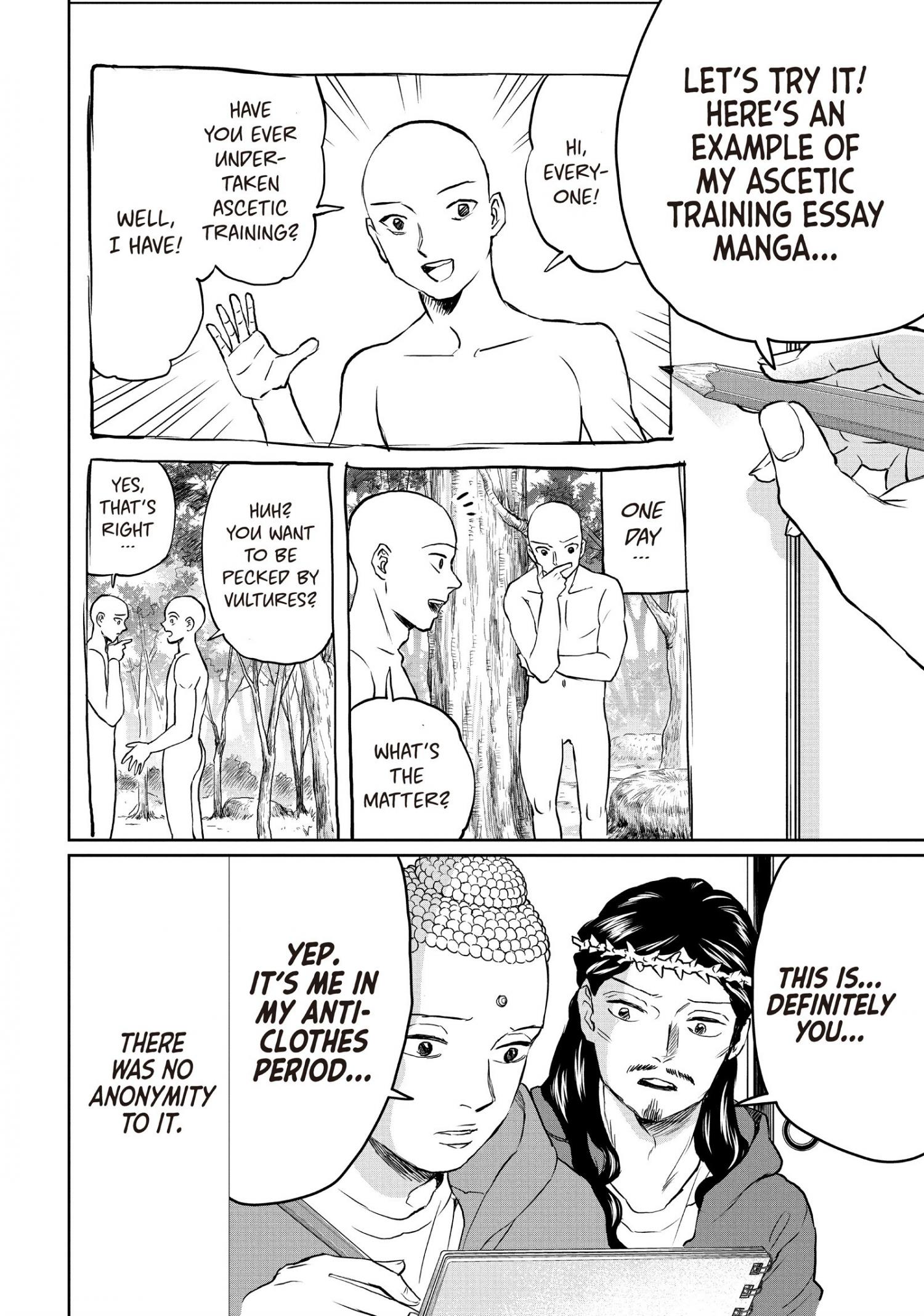 Saint Oniisan Chapter 132 - Page 7