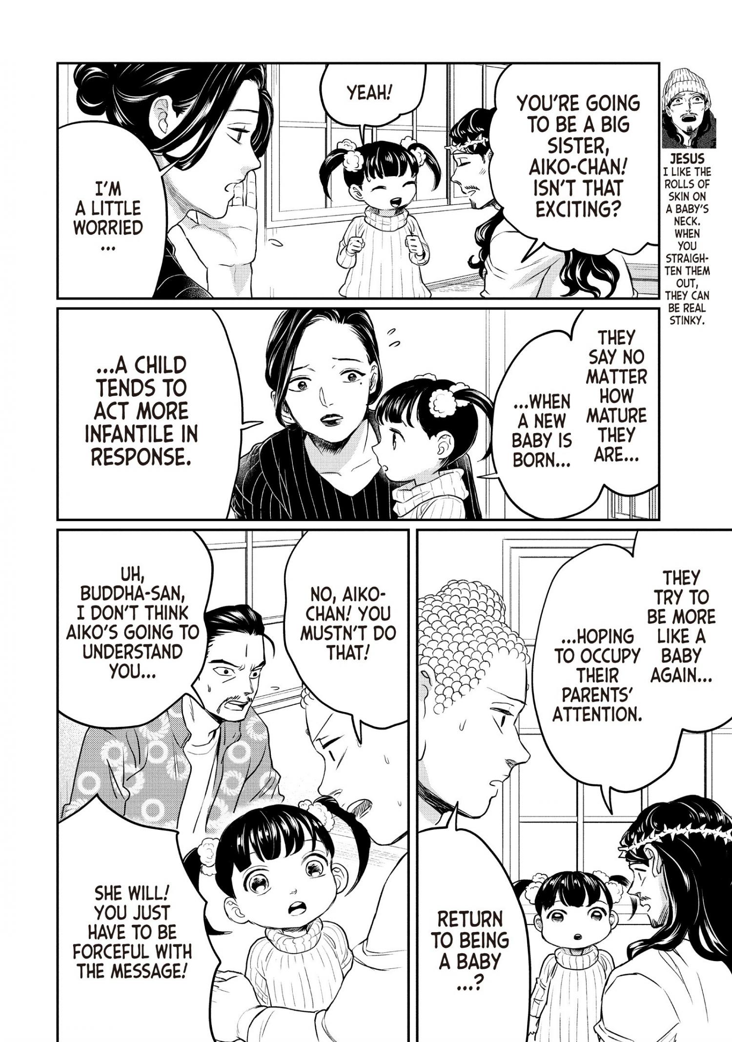 Saint Oniisan Chapter 135 - Page 9