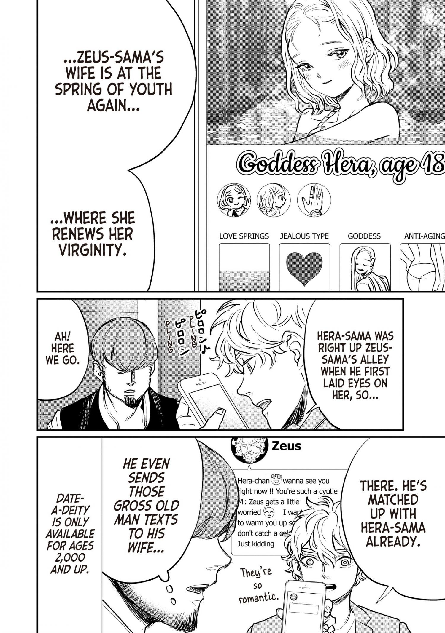 Saint Oniisan Chapter 136 - Page 15