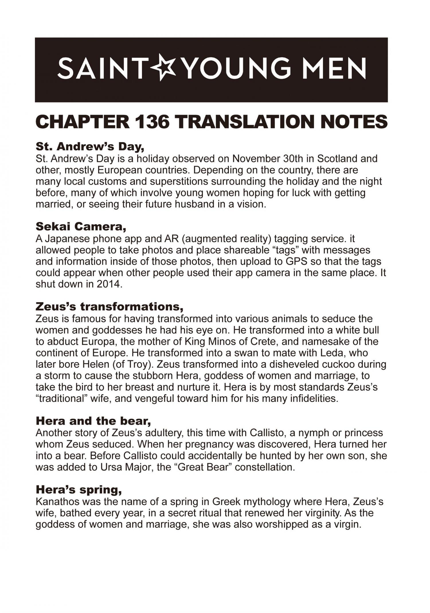 Saint Oniisan Chapter 136 - Page 17