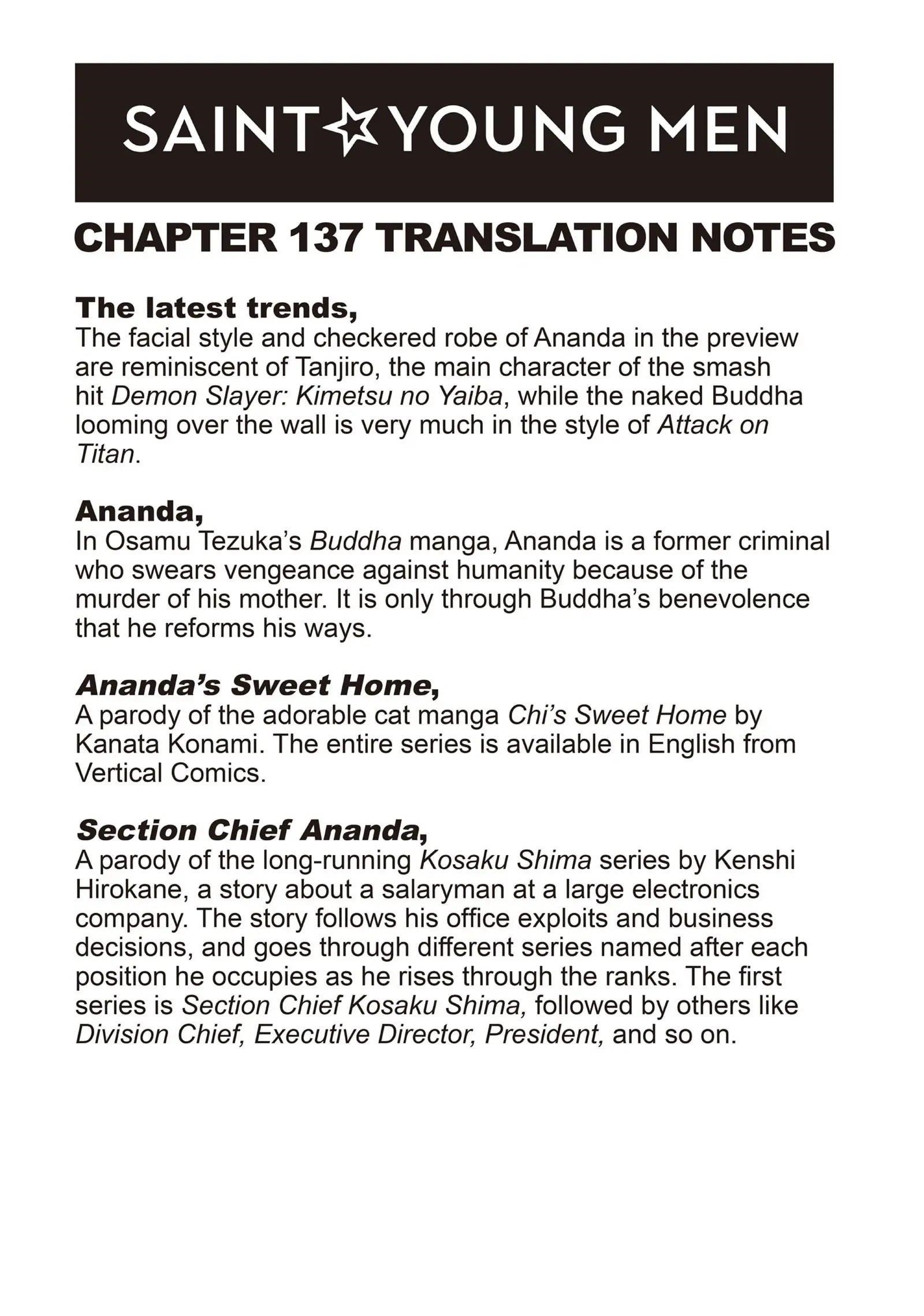 Saint Oniisan Chapter 137 - Page 15