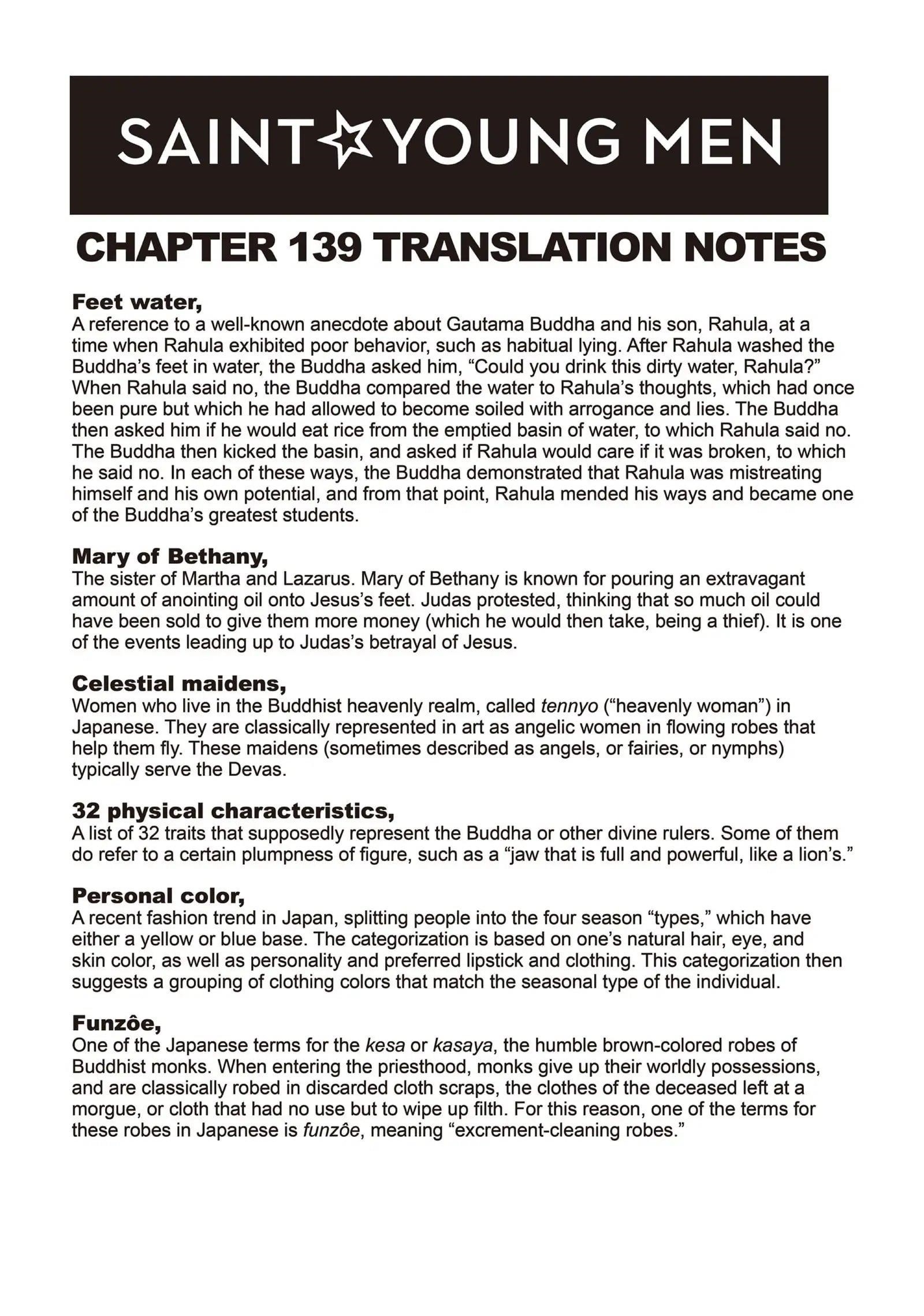 Saint Oniisan Chapter 139 - Page 16