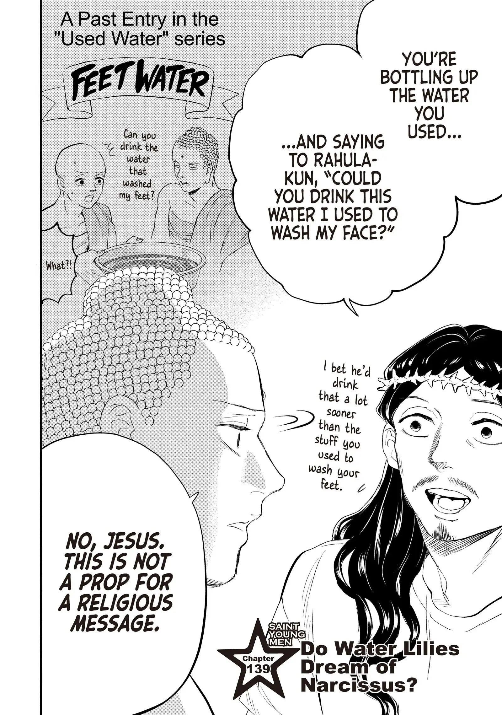 Saint Oniisan Chapter 139 - Page 2