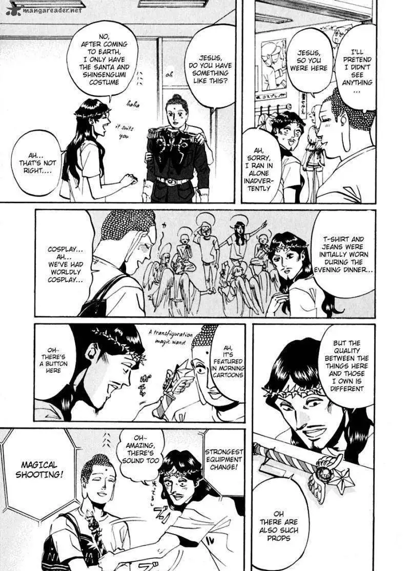 Saint Oniisan Chapter 14 - Page 10