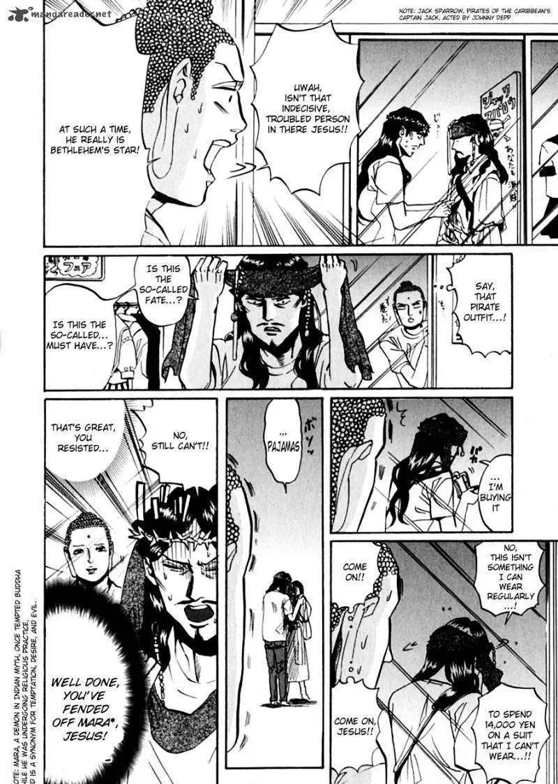 Saint Oniisan Chapter 14 - Page 9