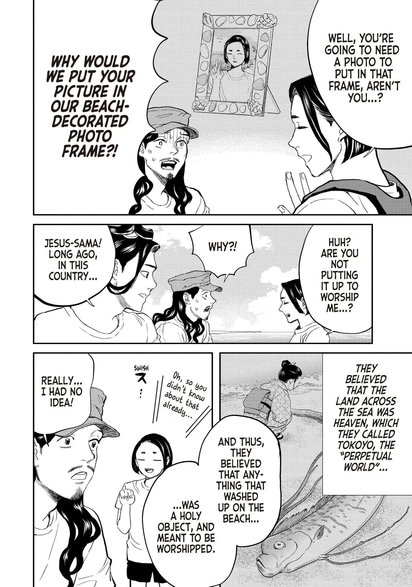 Saint Oniisan Chapter 141 - Page 14