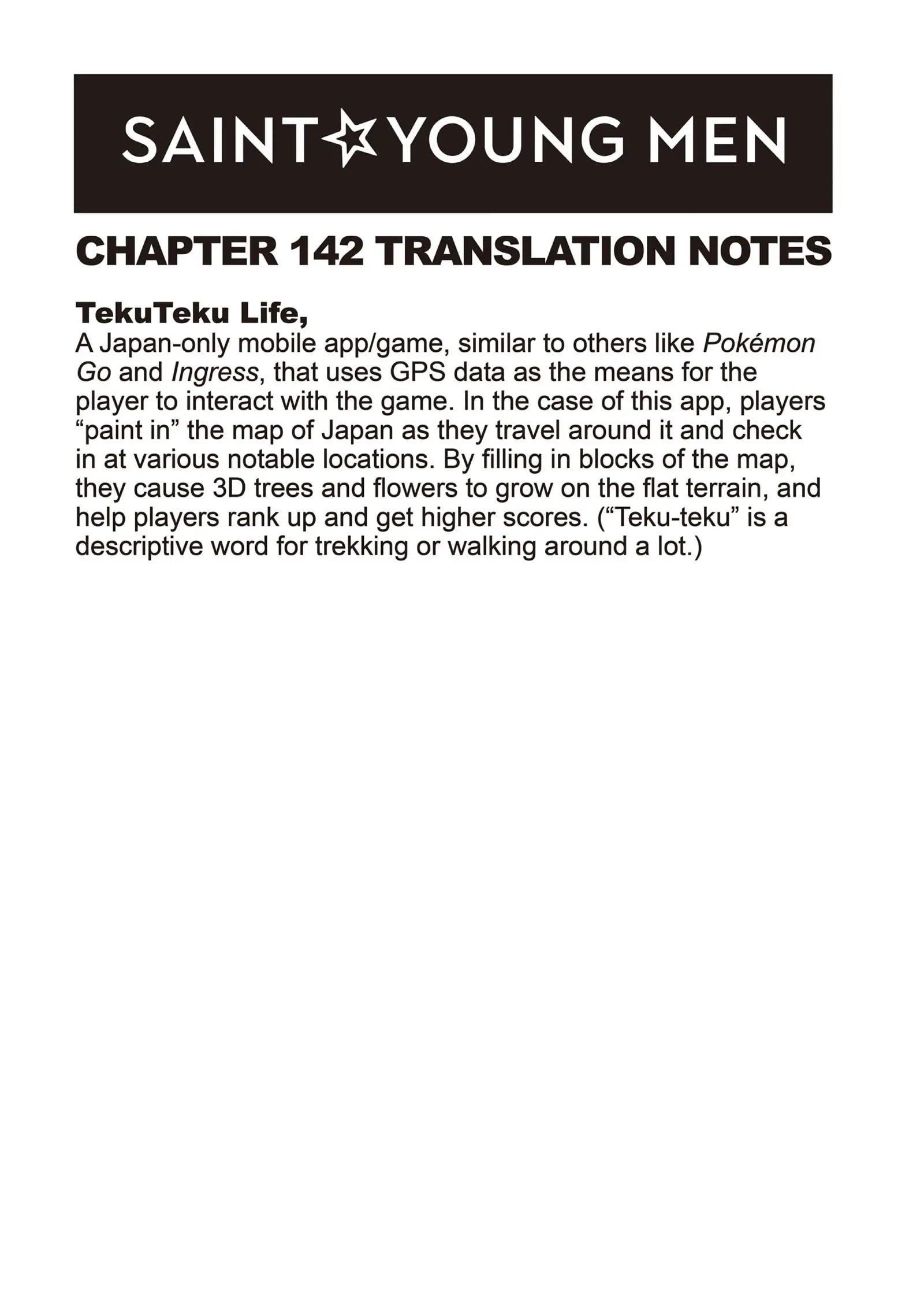 Saint Oniisan Chapter 142 - Page 14