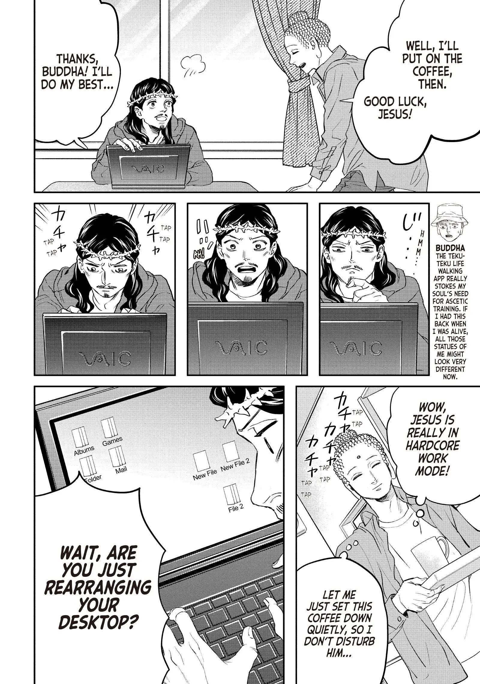 Saint Oniisan Chapter 142 - Page 4