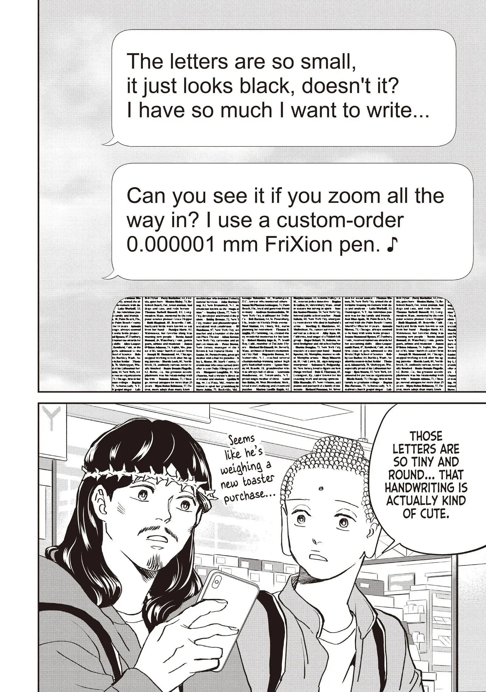 Saint Oniisan Chapter 143 - Page 10