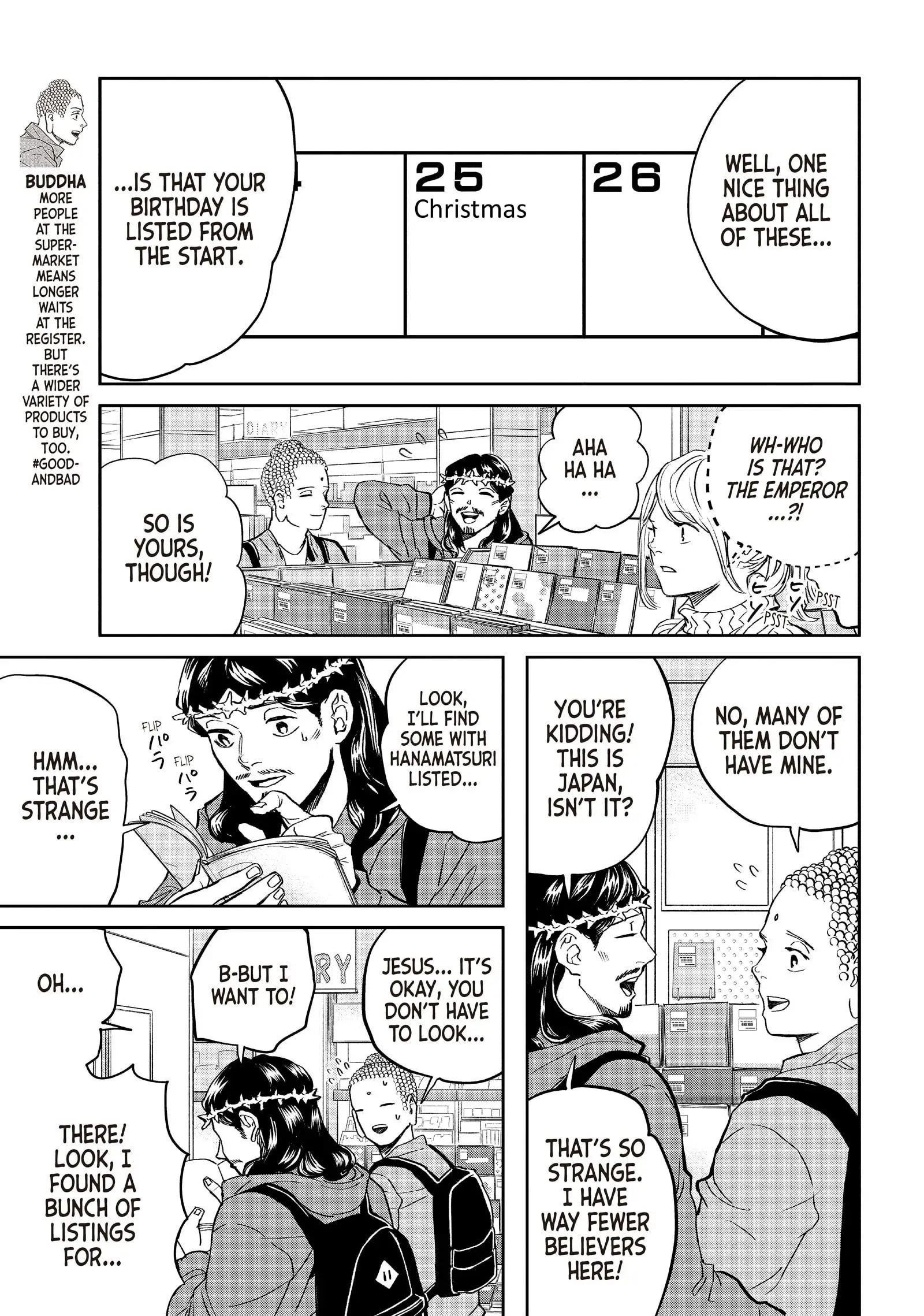 Saint Oniisan Chapter 143 - Page 3