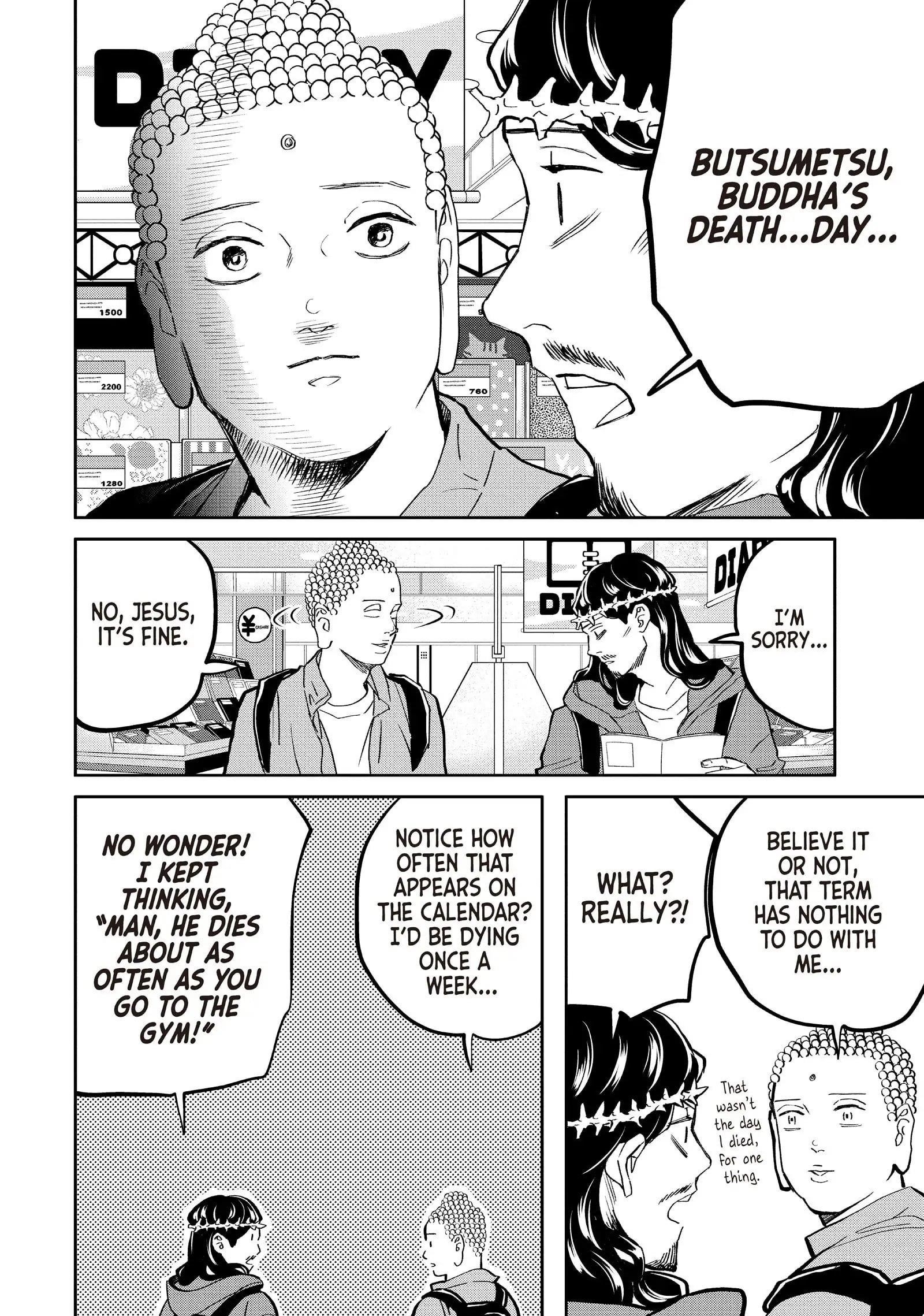 Saint Oniisan Chapter 143 - Page 4