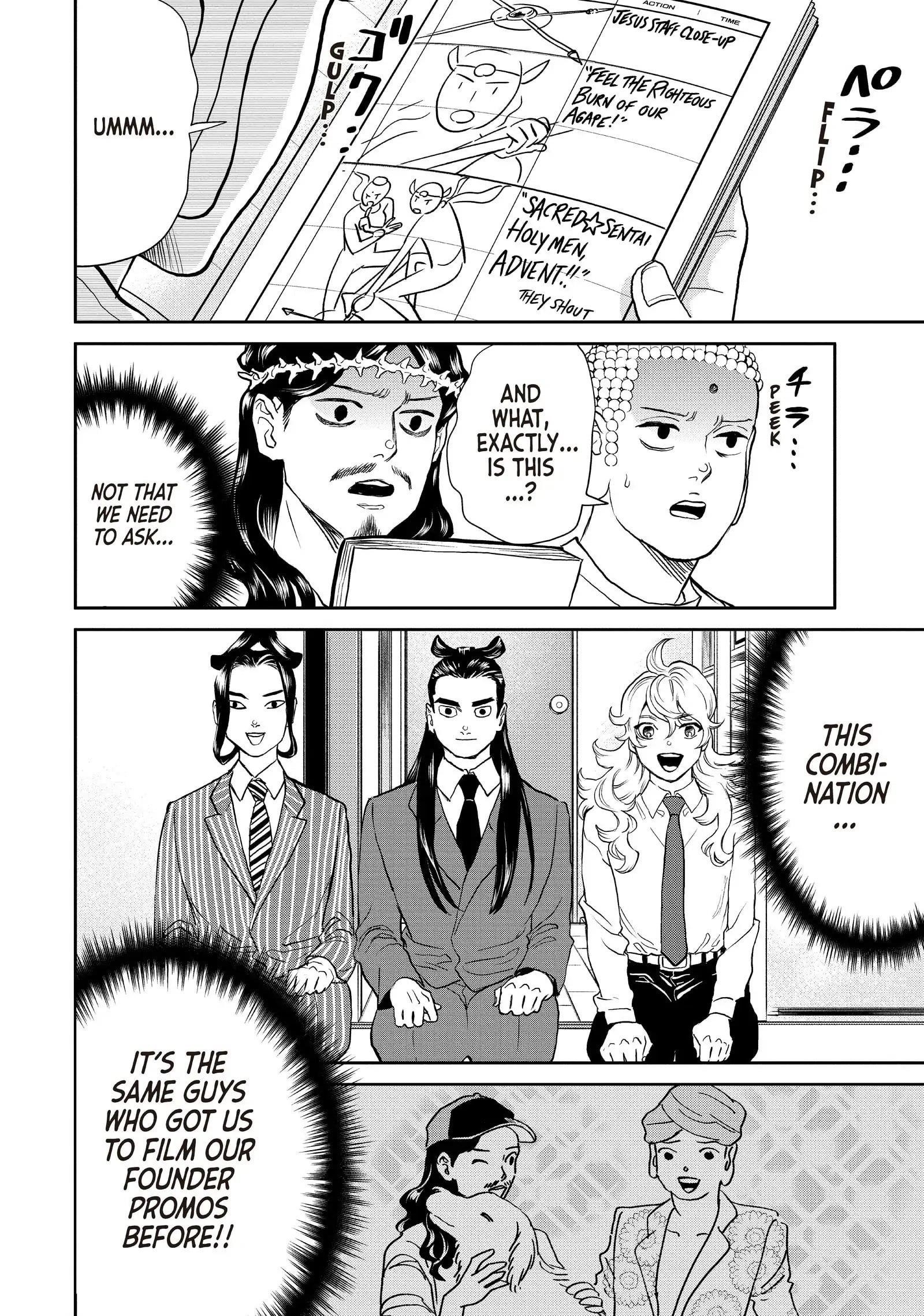 Saint Oniisan Chapter 144 - Page 4