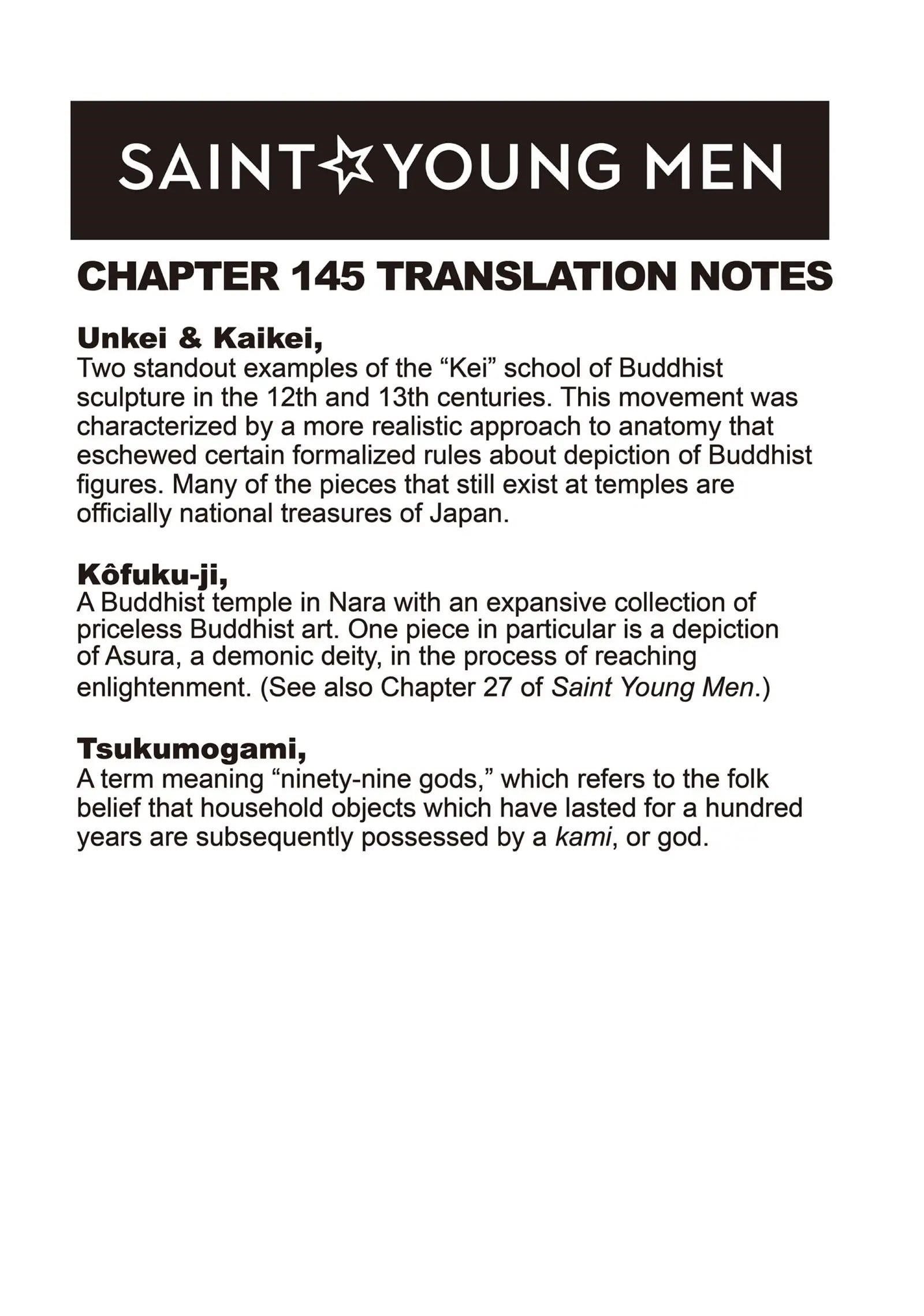 Saint Oniisan Chapter 145 - Page 14