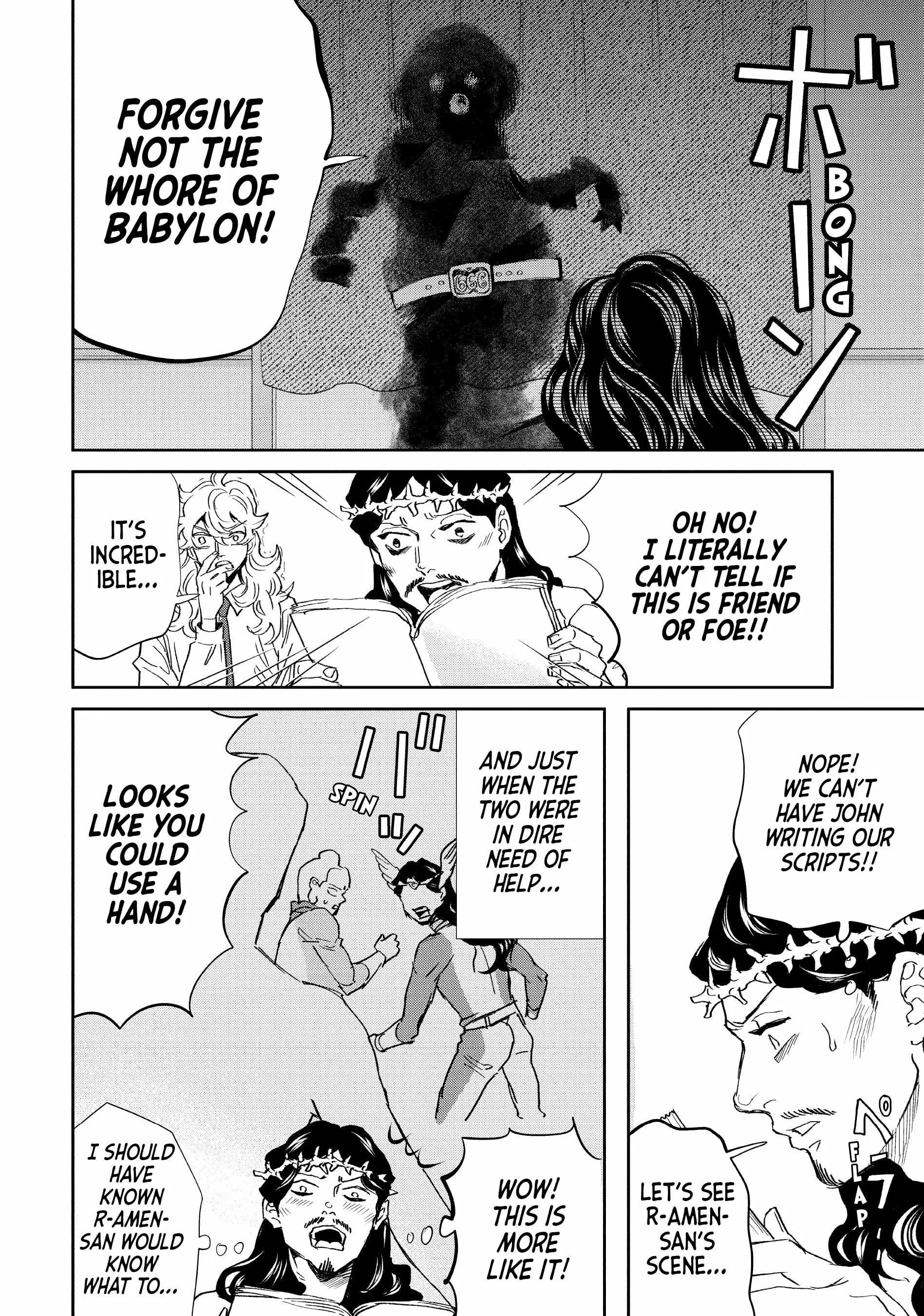 Saint Oniisan Chapter 146 - Page 13