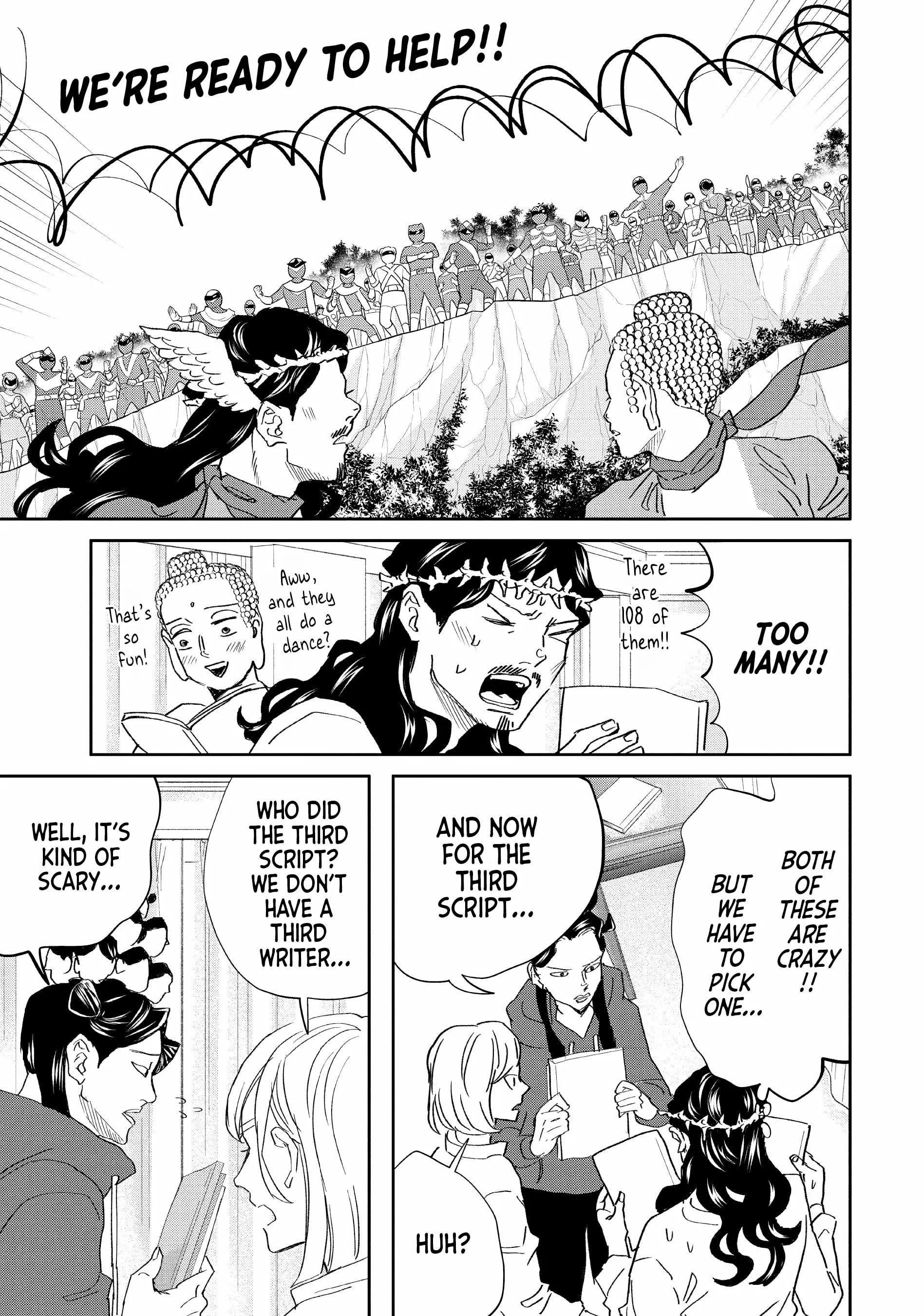 Saint Oniisan Chapter 146 - Page 14