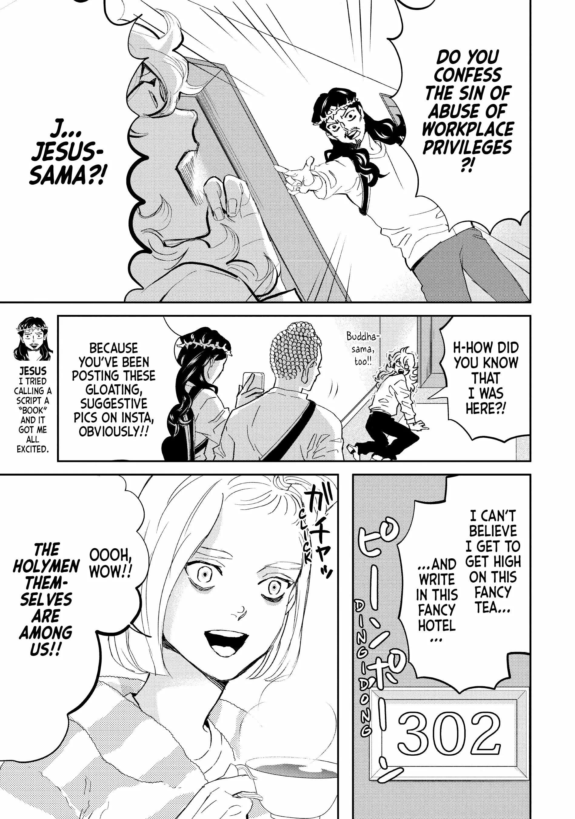 Saint Oniisan Chapter 146 - Page 6