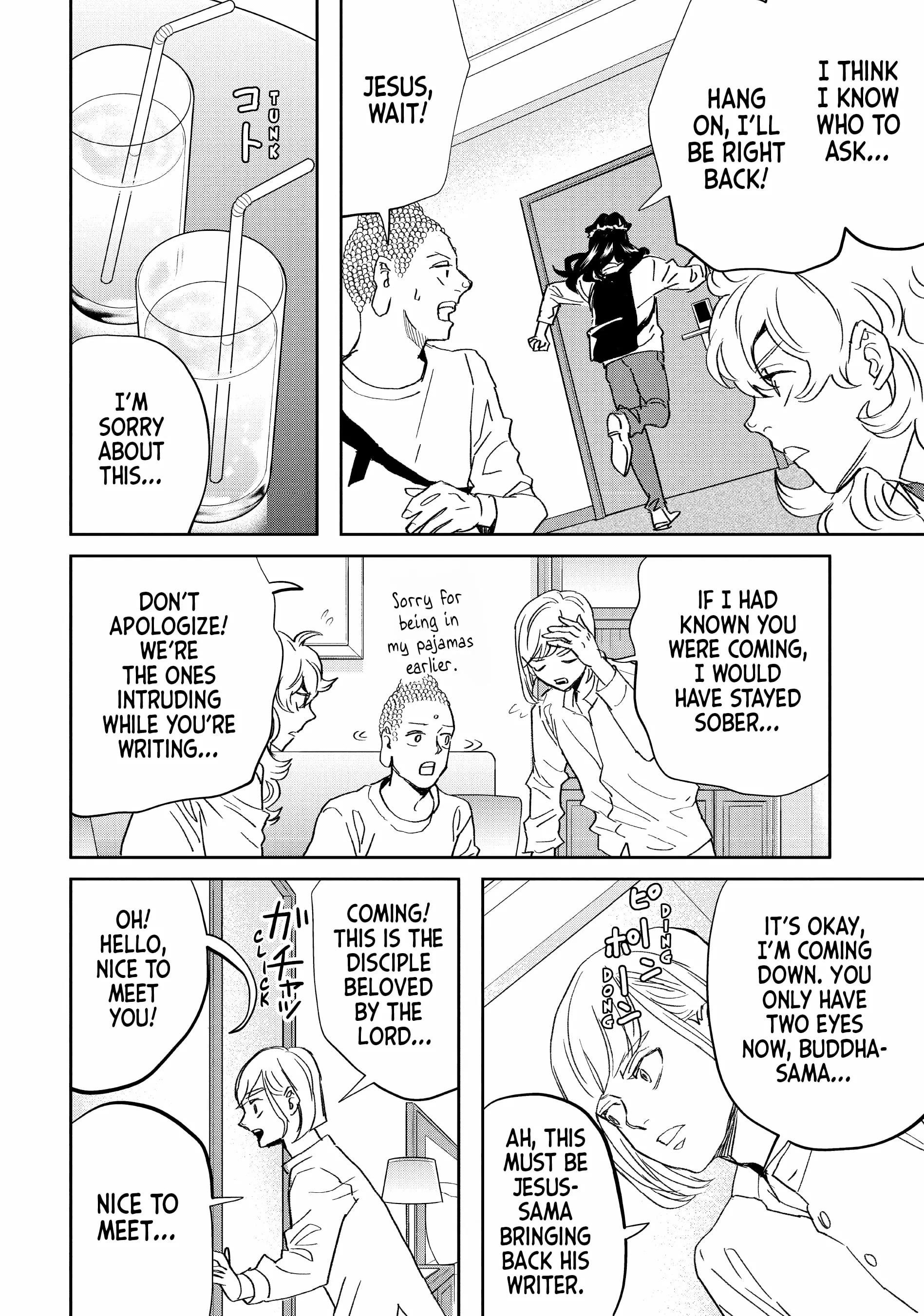 Saint Oniisan Chapter 146 - Page 9