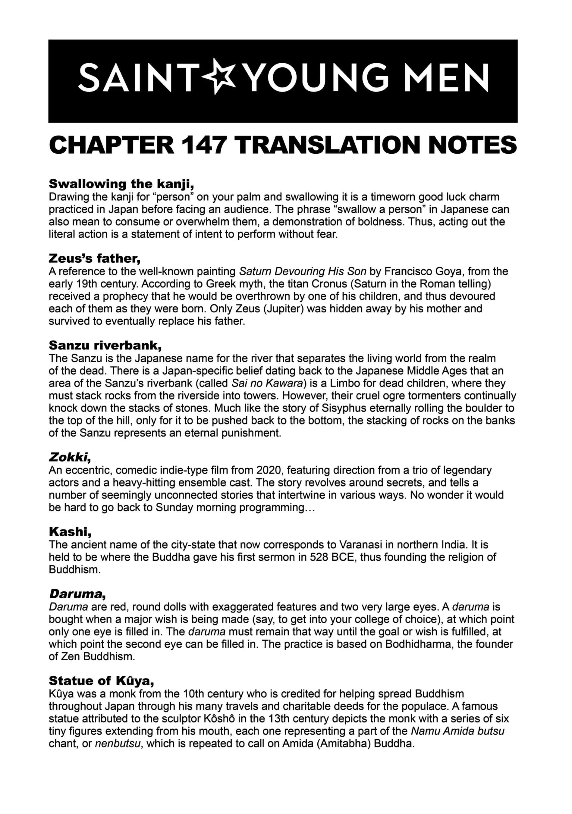 Saint Oniisan Chapter 147 - Page 16