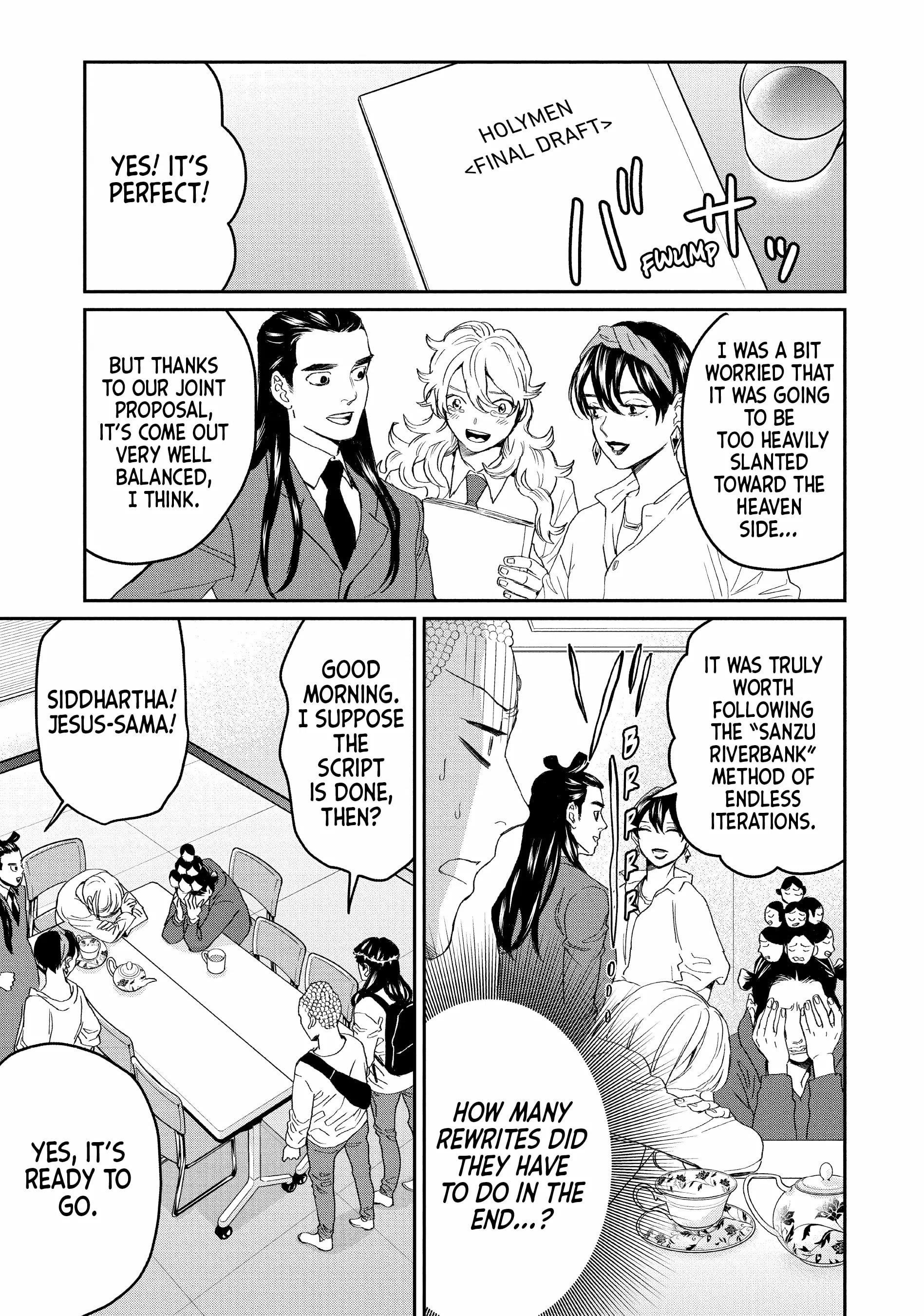 Saint Oniisan Chapter 147 - Page 3