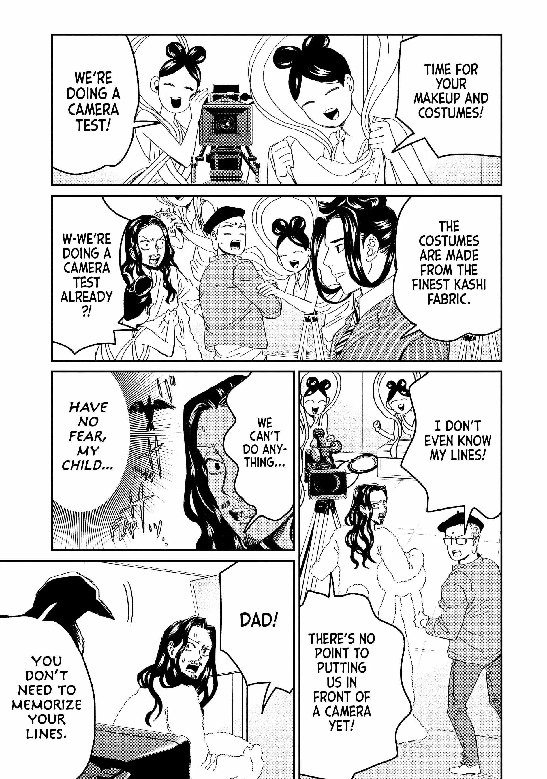 Saint Oniisan Chapter 147 - Page 7