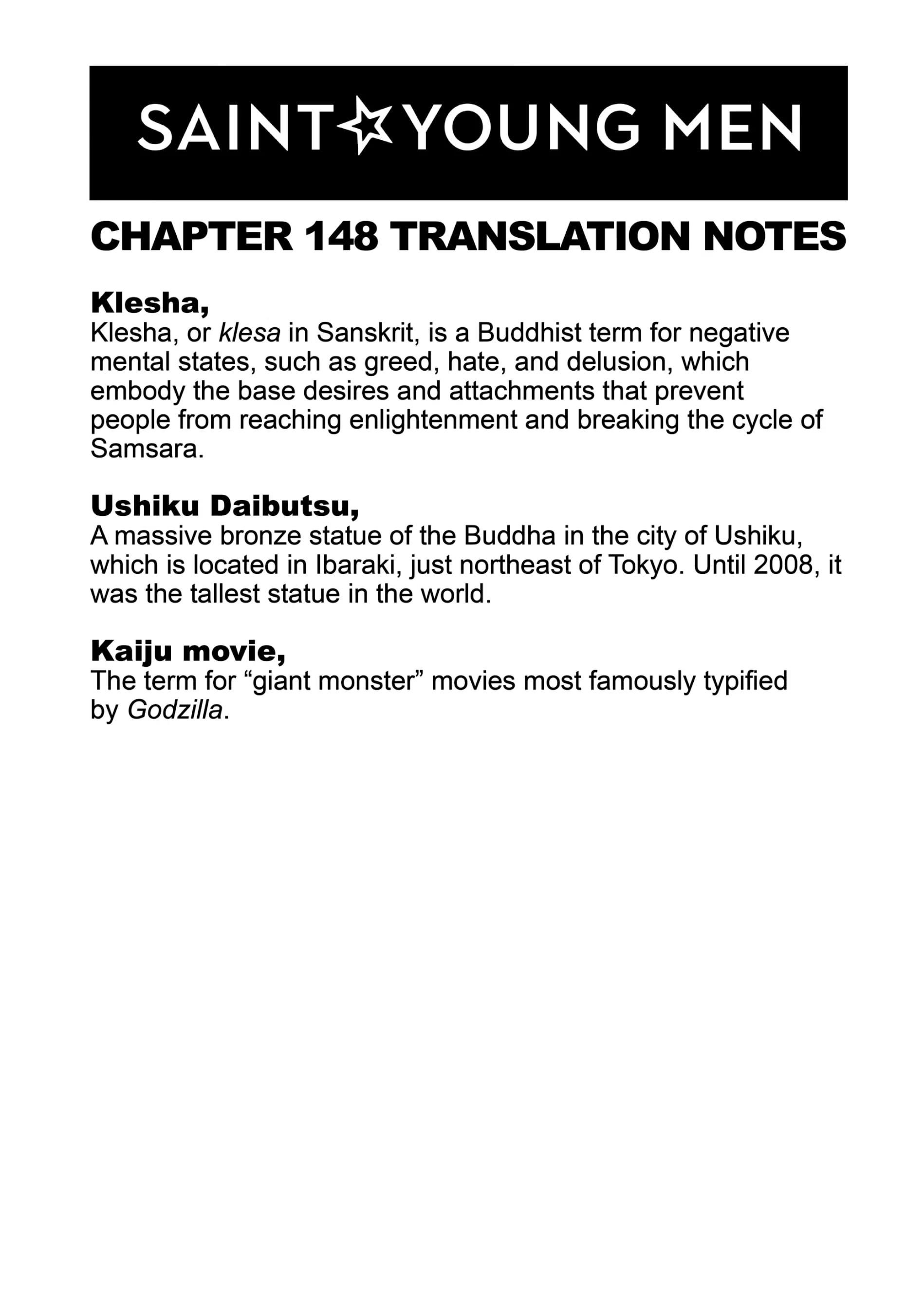 Saint Oniisan Chapter 148 - Page 14