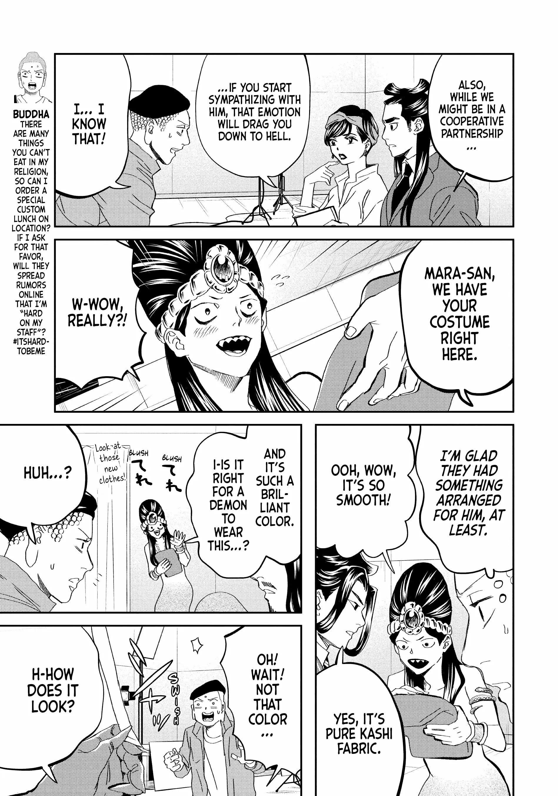 Saint Oniisan Chapter 148 - Page 3