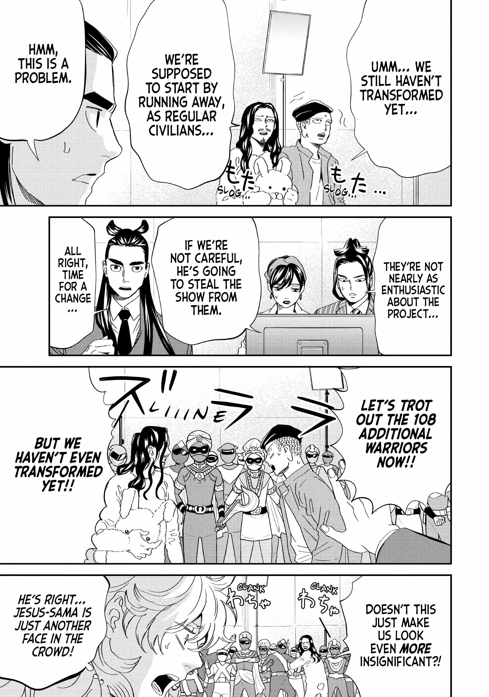 Saint Oniisan Chapter 148 - Page 9