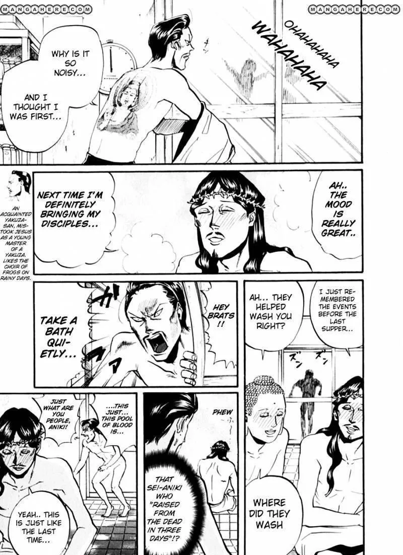 Saint Oniisan Chapter 15 - Page 16