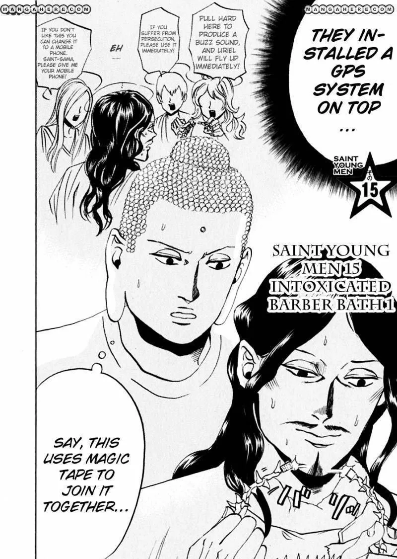 Saint Oniisan Chapter 15 - Page 3