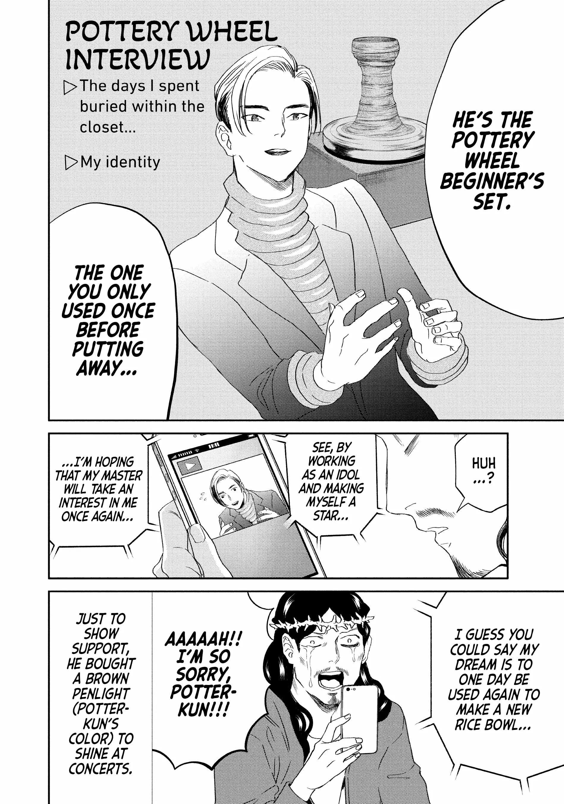 Saint Oniisan Chapter 150 - Page 12