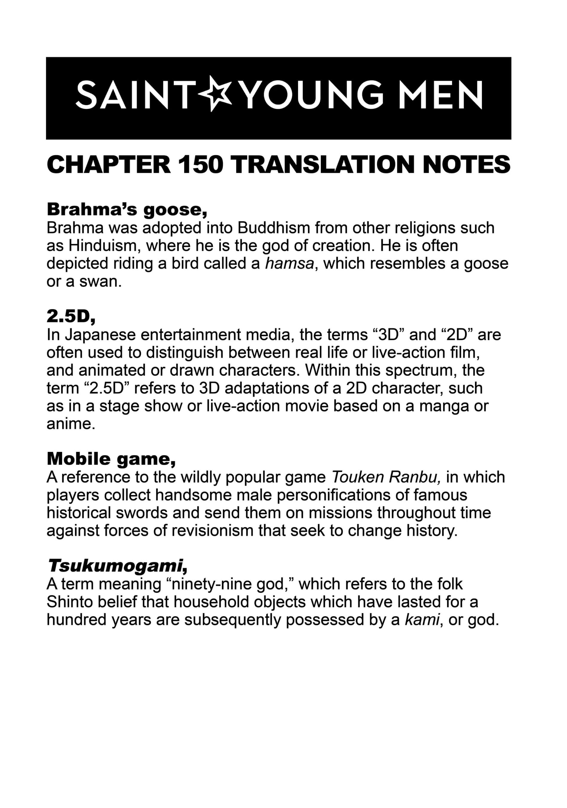 Saint Oniisan Chapter 150 - Page 14