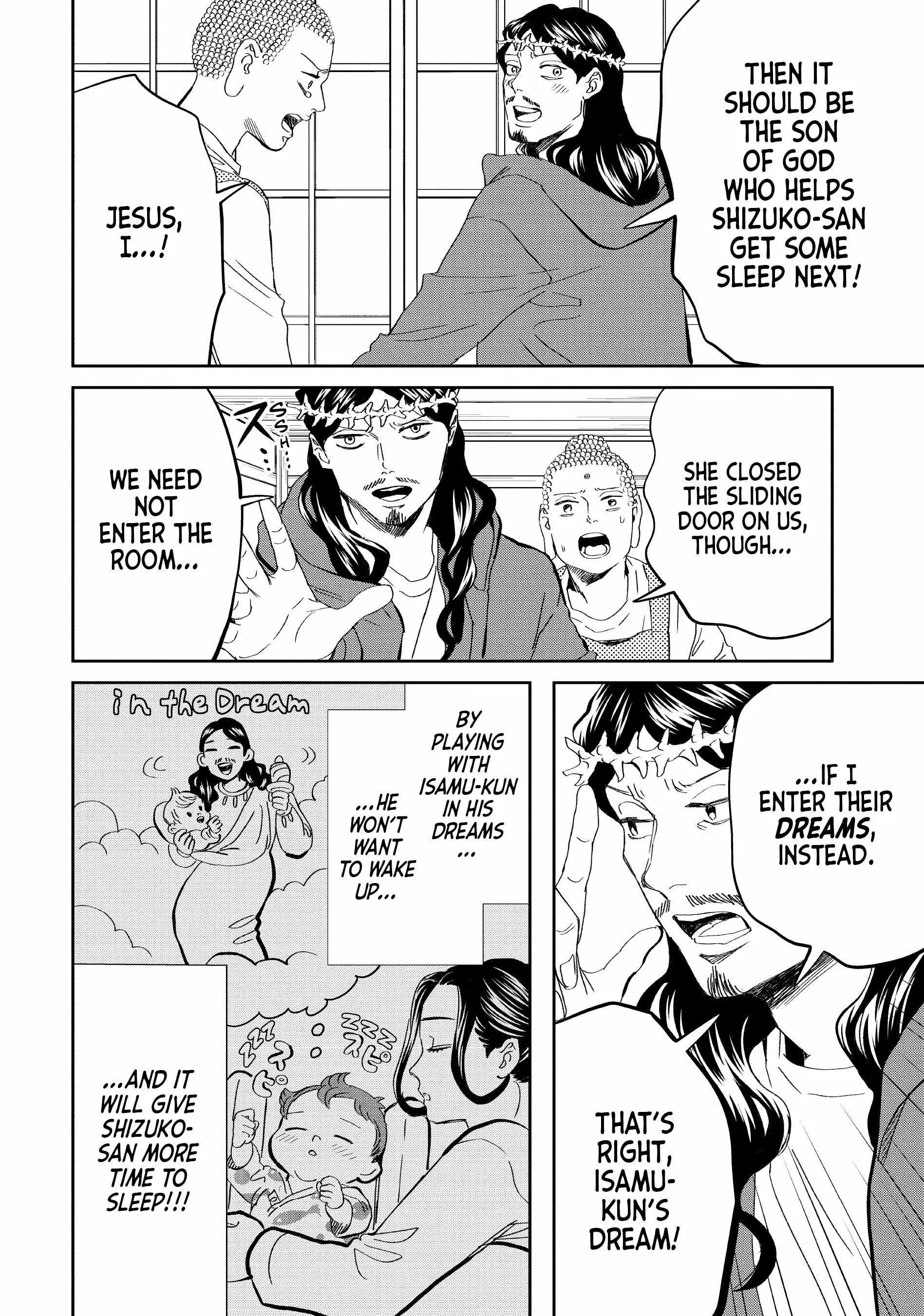 Saint Oniisan Chapter 151 - Page 10